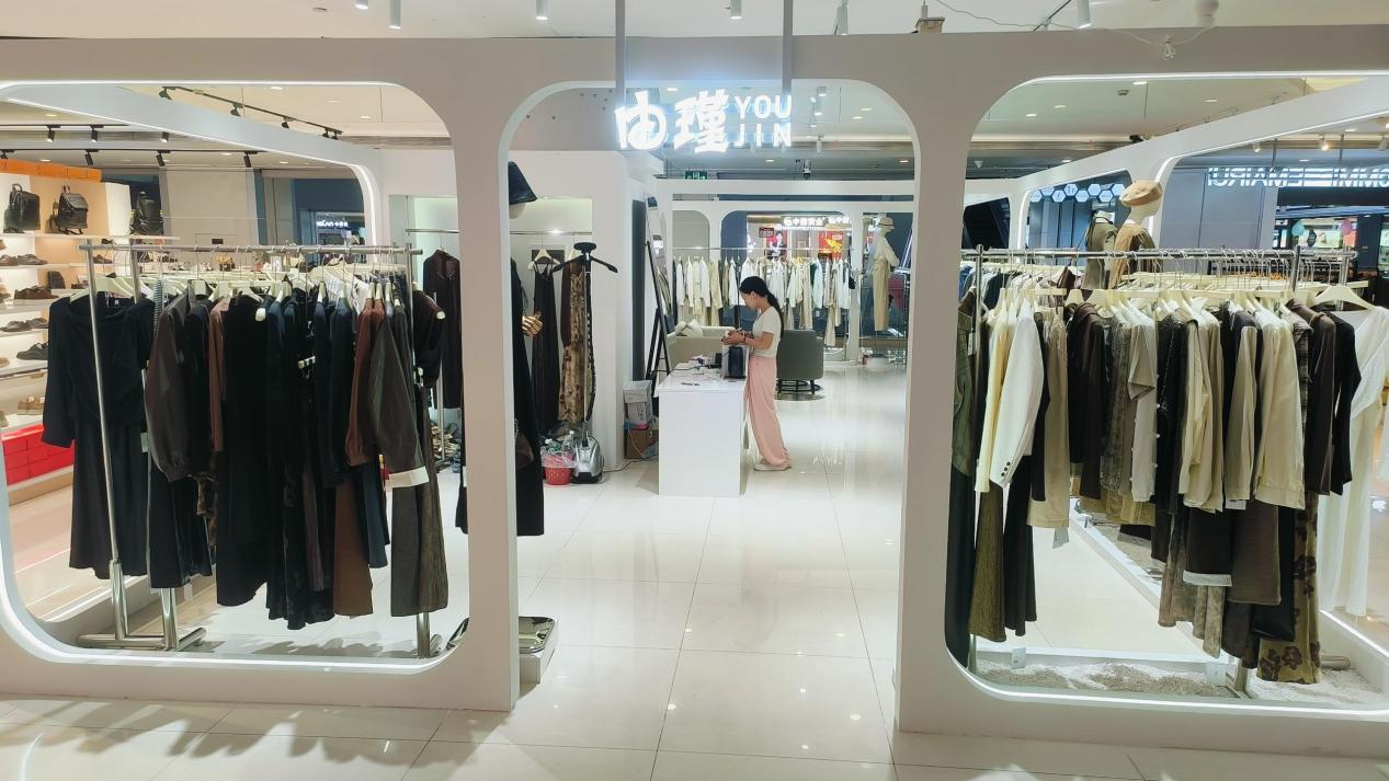 ���Ůװ��ˮ���ǹ������Ŀ�ҵ����