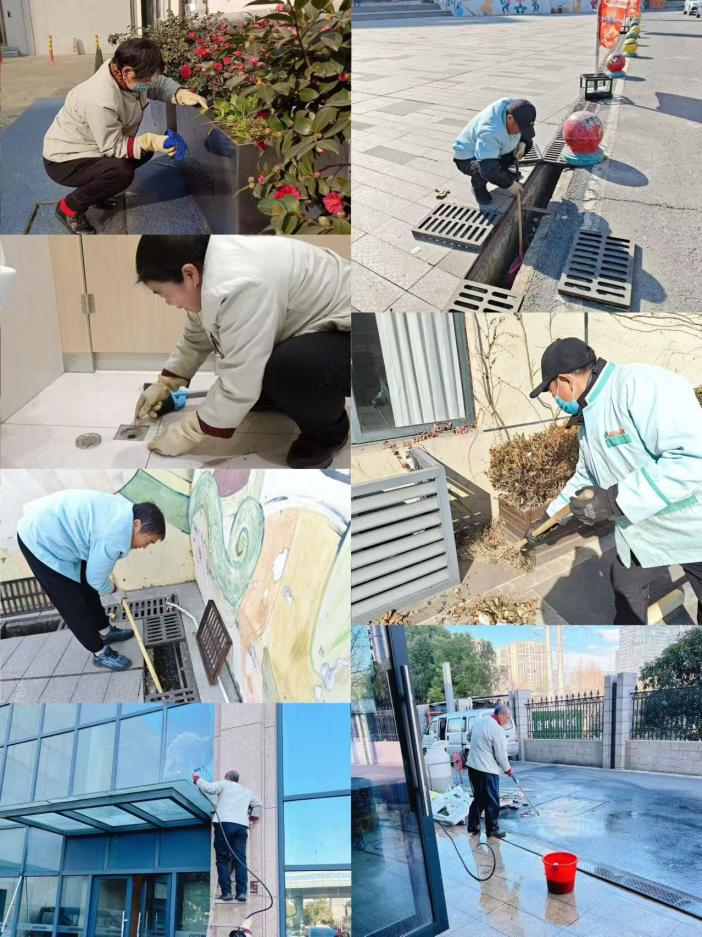 ����԰����ϲӭ�´�