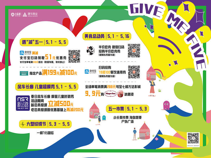 ˮ����2021����һ���˶��ƻ�