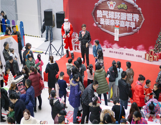 ����������������ʥ�����Ӽ��껪