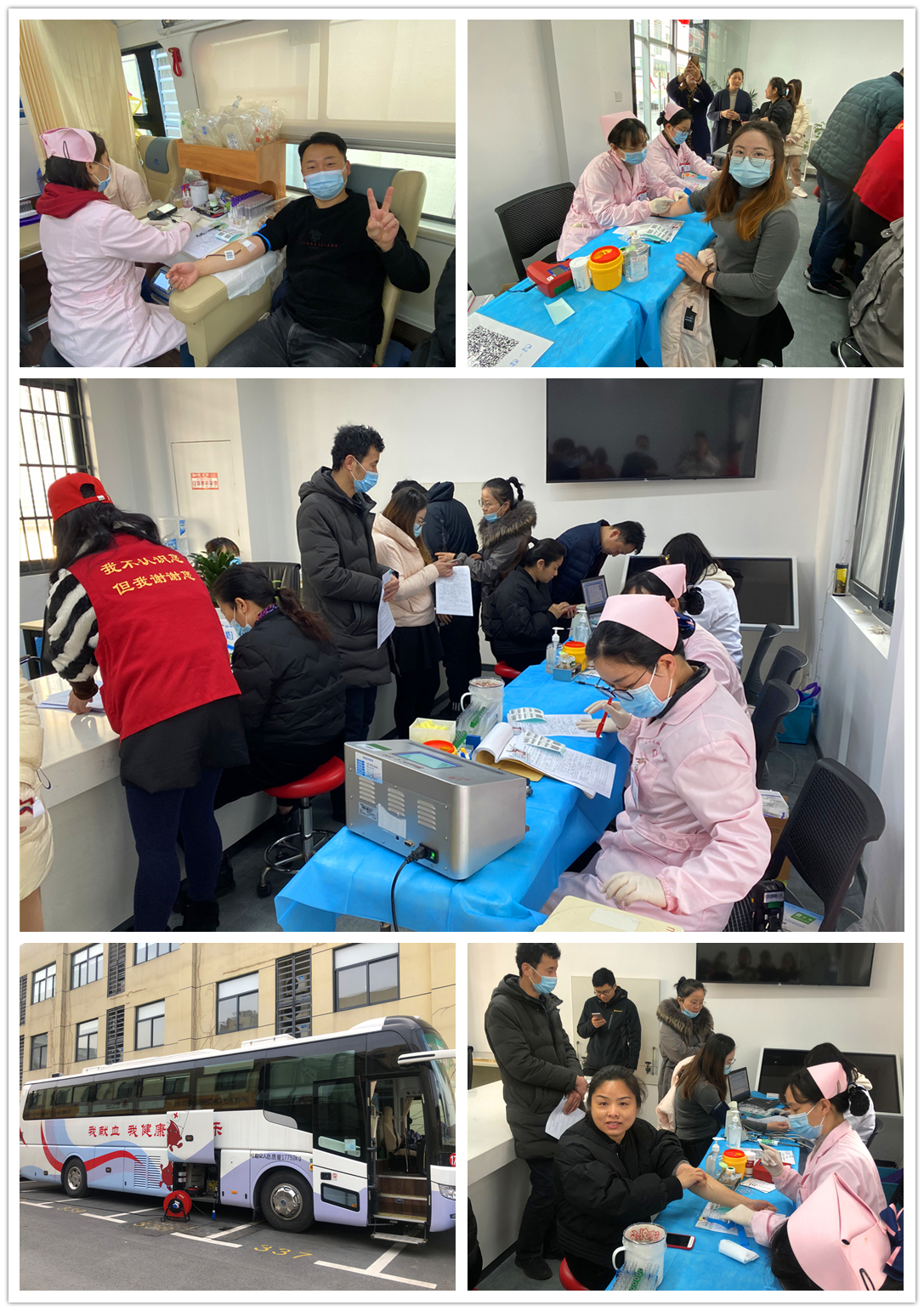 ������ʱ�������¼��� ®��AGCLUB�Ĵ�԰�޳���Ѫ���ж�