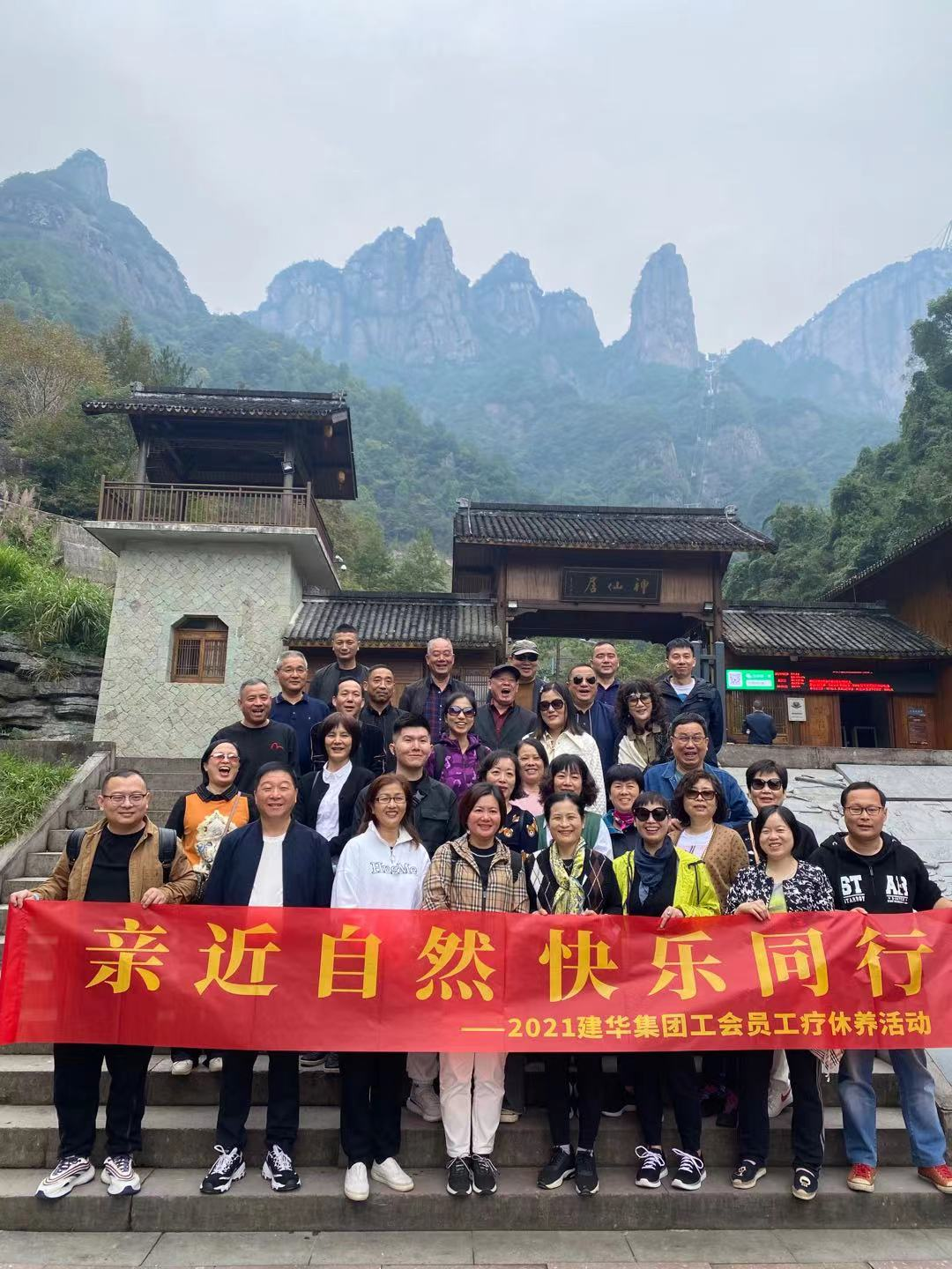 �׽���Ȼ �������С���2021AGCLUB���Ź���Ա���������˶�