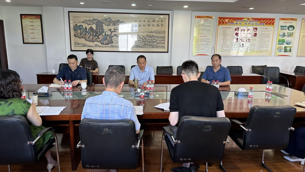 ־ͬ���Ͽ��ѹ�  ����ǰ�д�δ�� �������³�һ�и�����������ҵ����