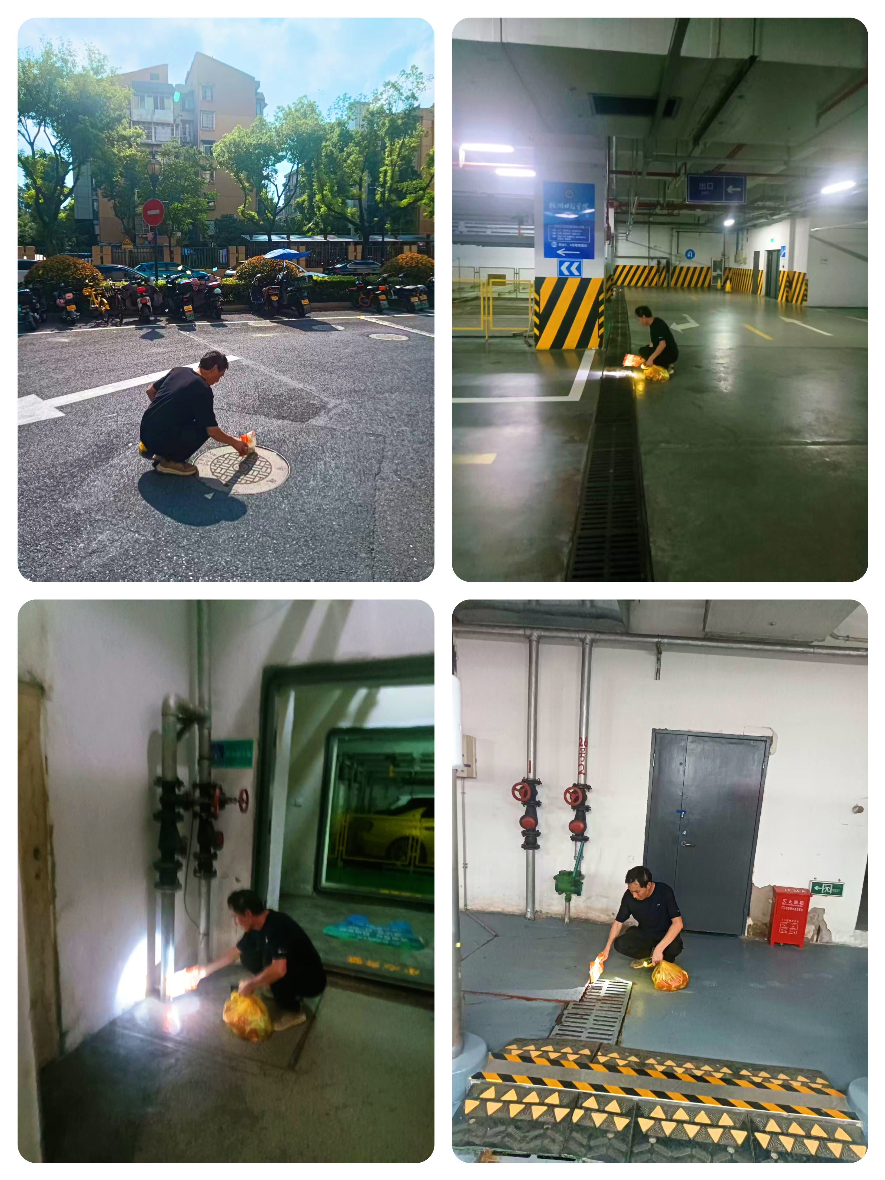 ˮ���ǿ�չ�����ˮ�����ĺ���ר���ж� ���ο�������