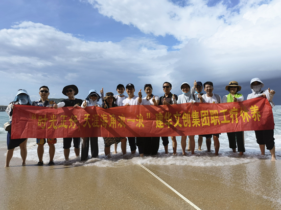 ���κ��� ��ϲ���С���AGCLUB�Ĵ�����2021ְ���������˶�Բ����Ļ 