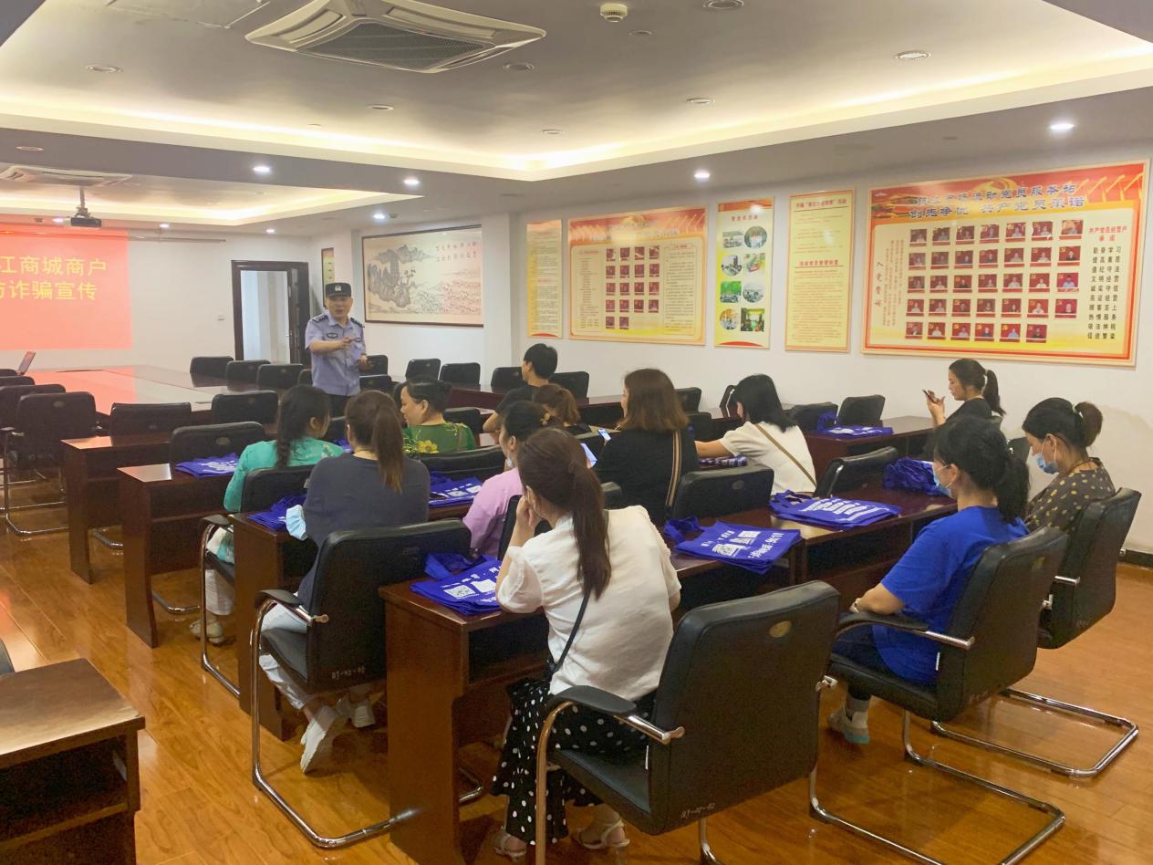 ��թ�������������ж�