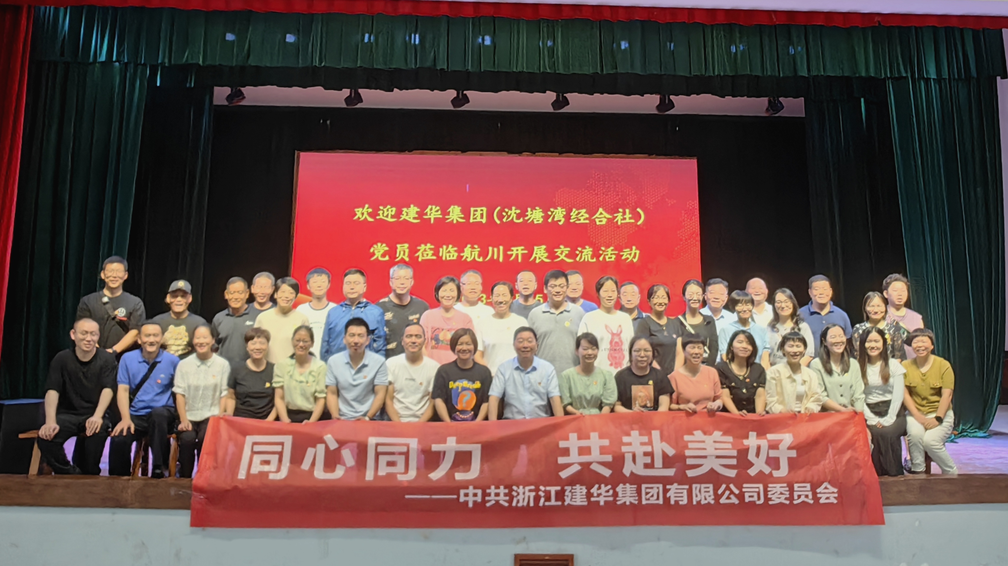 ͬ��ͬ�� ��������