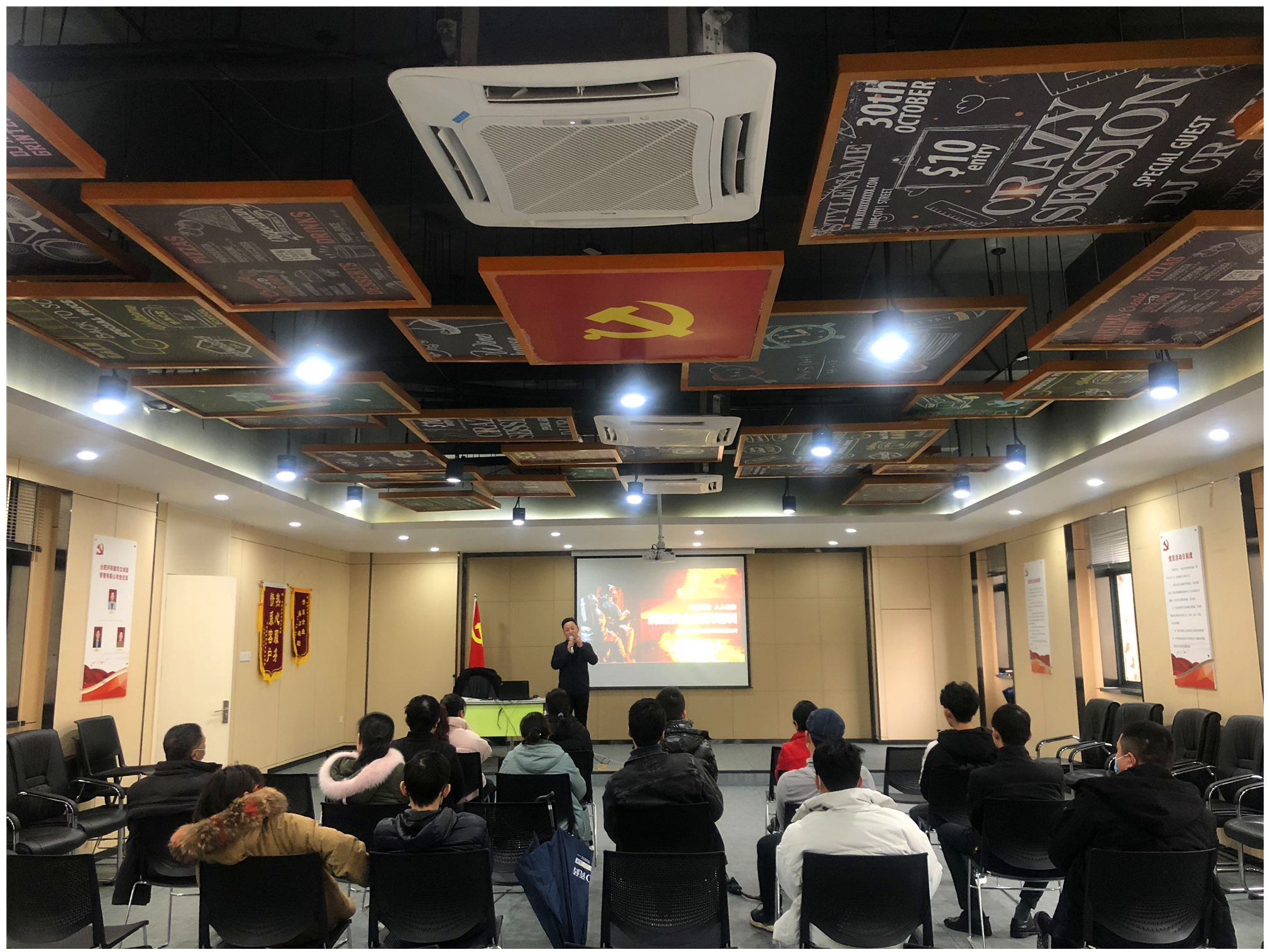 ������ѵ����ҵ �徲��ʶ������