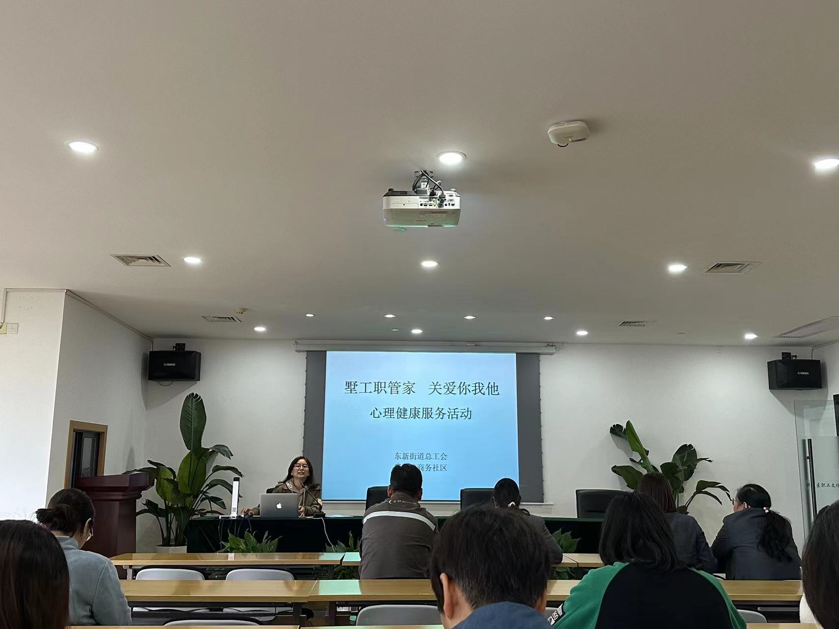 ˮ���Ǽ�������ְ�ܼҡ�����������Ԥ��ѵ