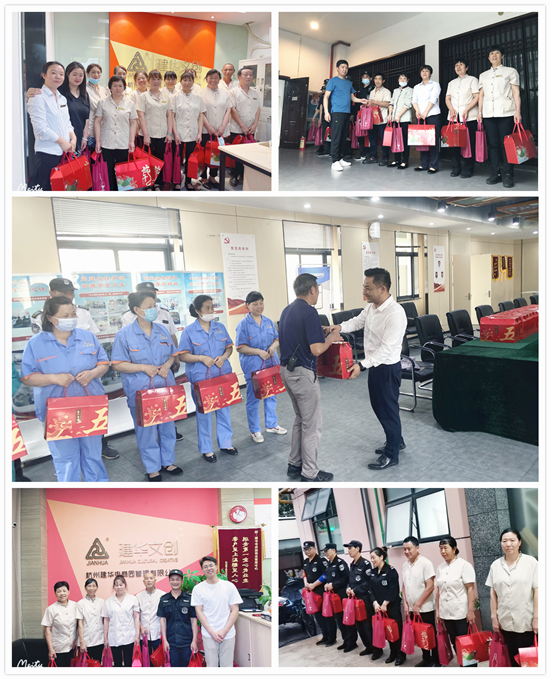 ŨŨ����ů���� AGCLUB�Ĵ����ſ�չ����ο���˶�