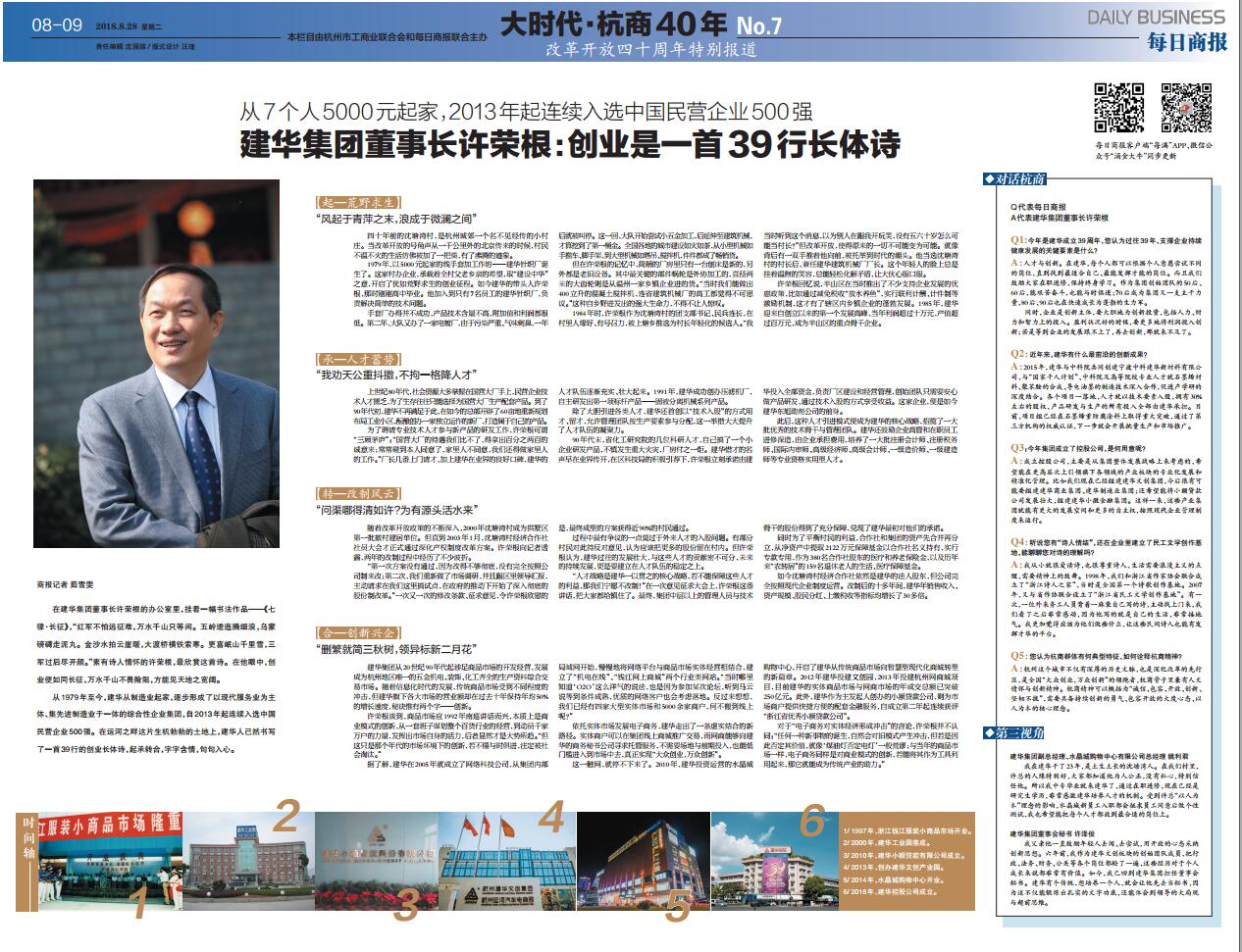 39��ǰ5000Ԫ���������ں��ݰ���Ǳ����г����綼������