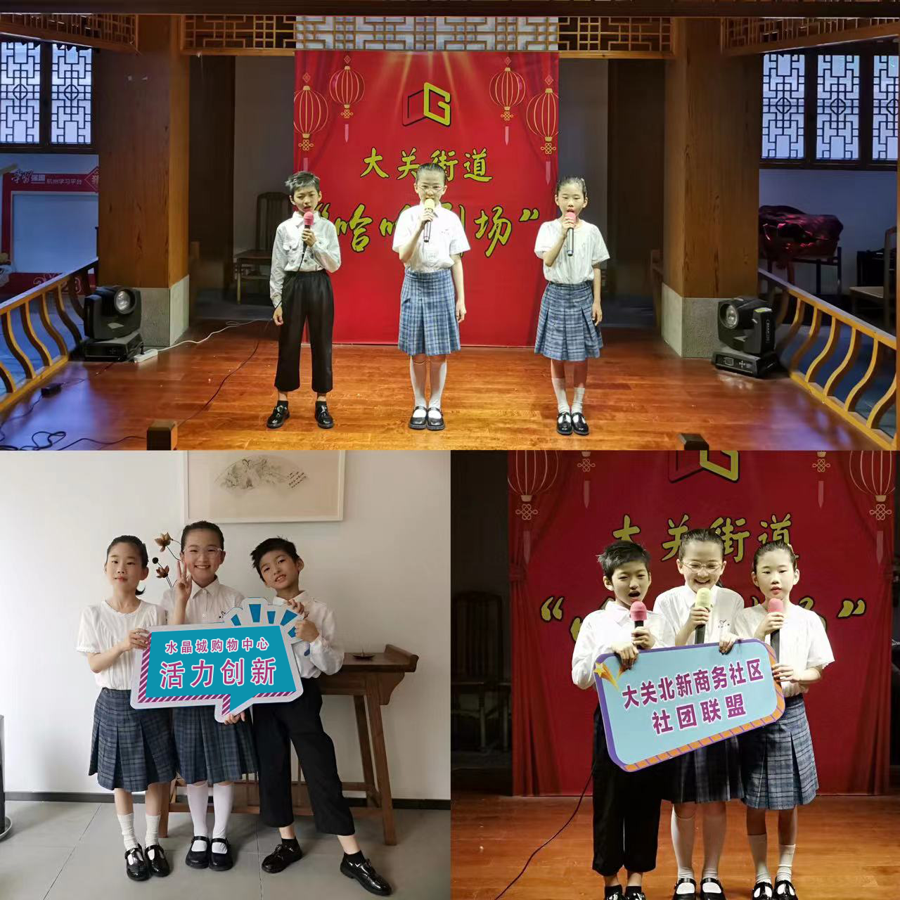 ˮ���ǹ�������&��������������չ�����ں����˶�