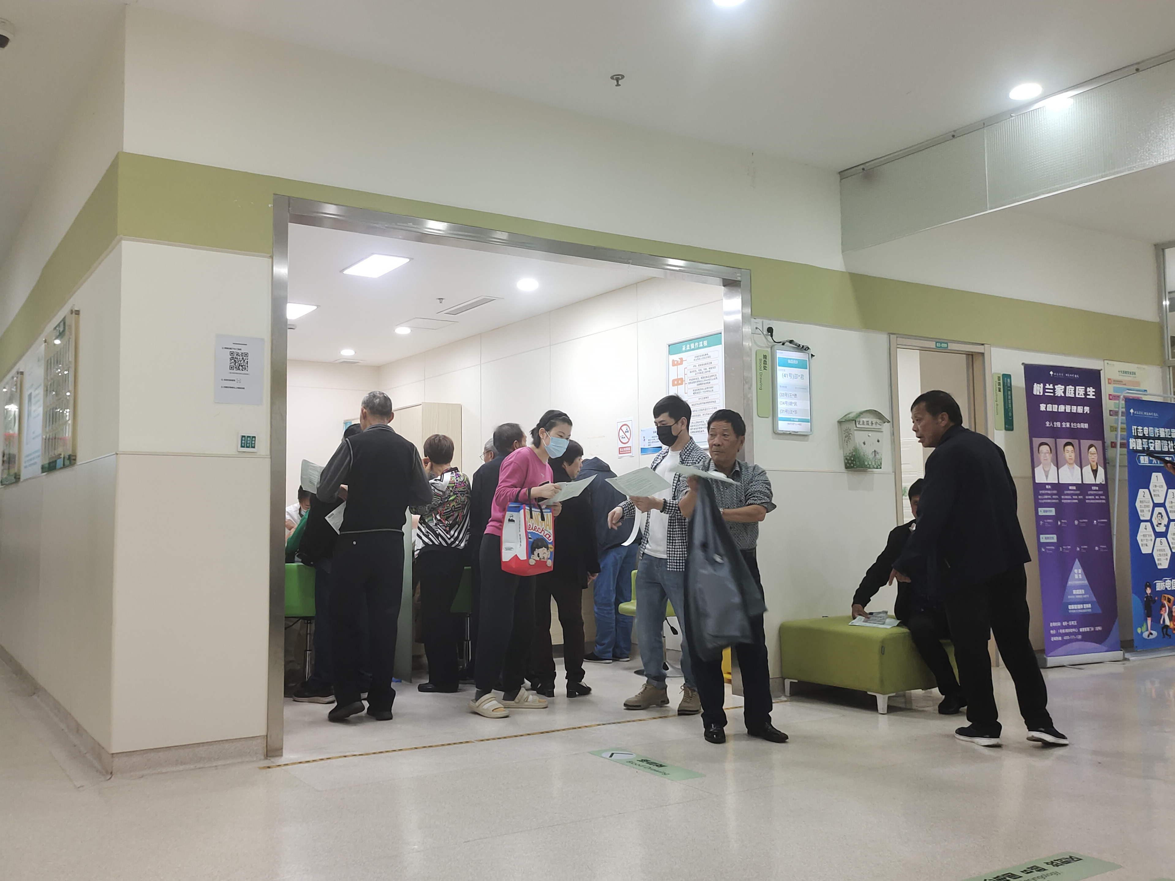 AGCLUB�г�������ְ֯������˶�