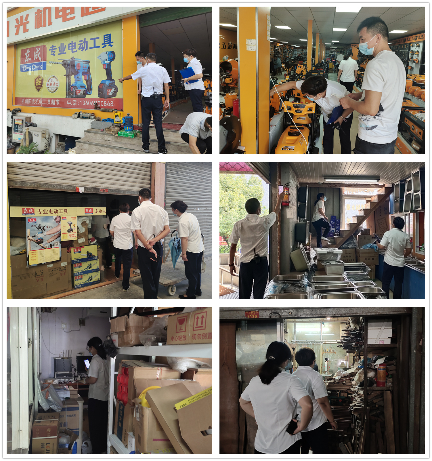 AGCLUB�г���չ���������徲���