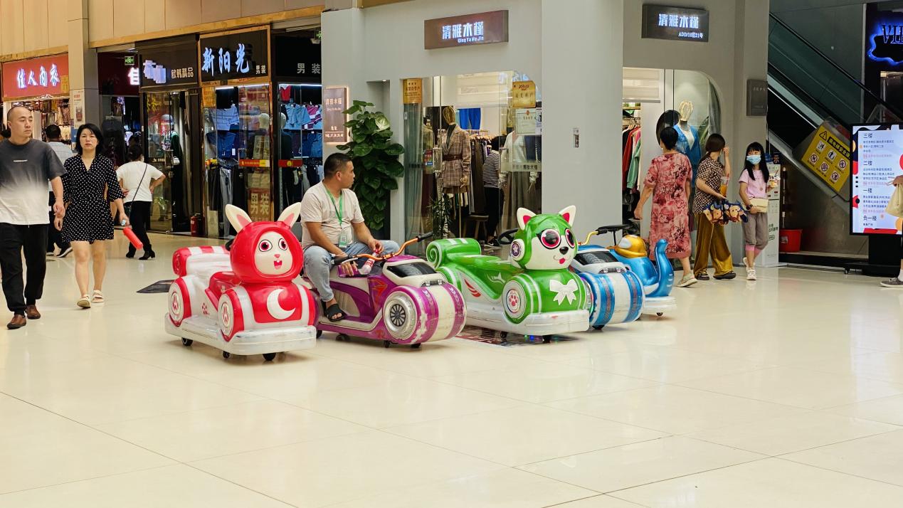 ��ͯ���ֳ�����Ǯ���̳�������С��٭����