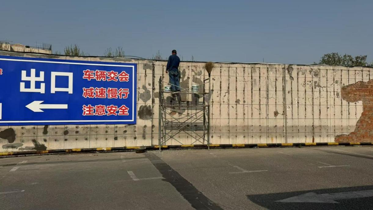 Ǯ���̳���¥ͣ����ǽ��չ���޲�����