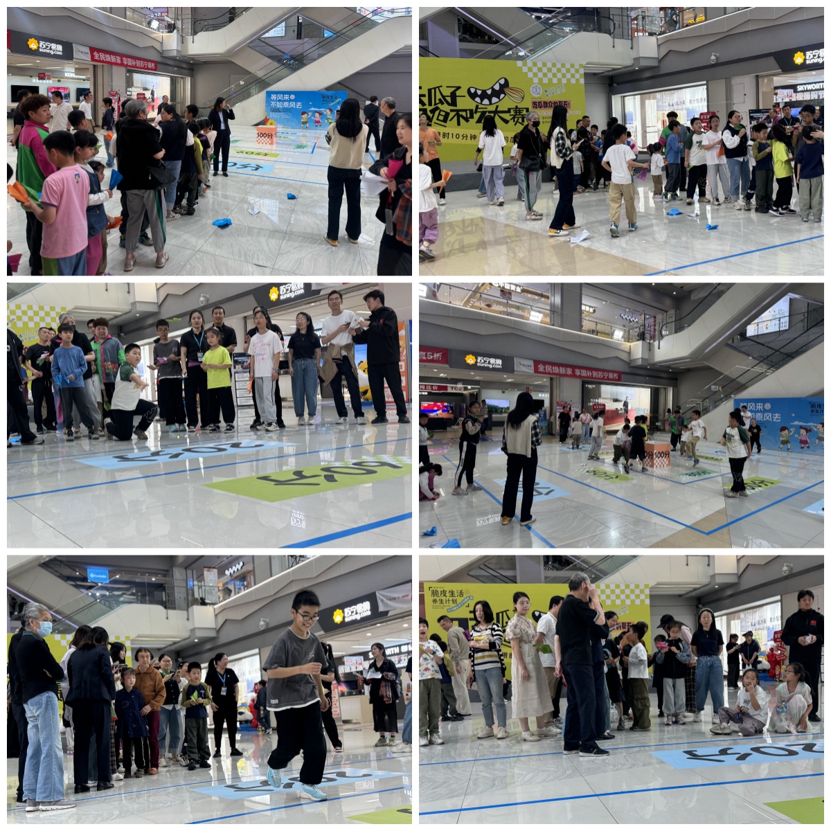 ����ڷɵ�ƫ�� ��֮����ֳ���