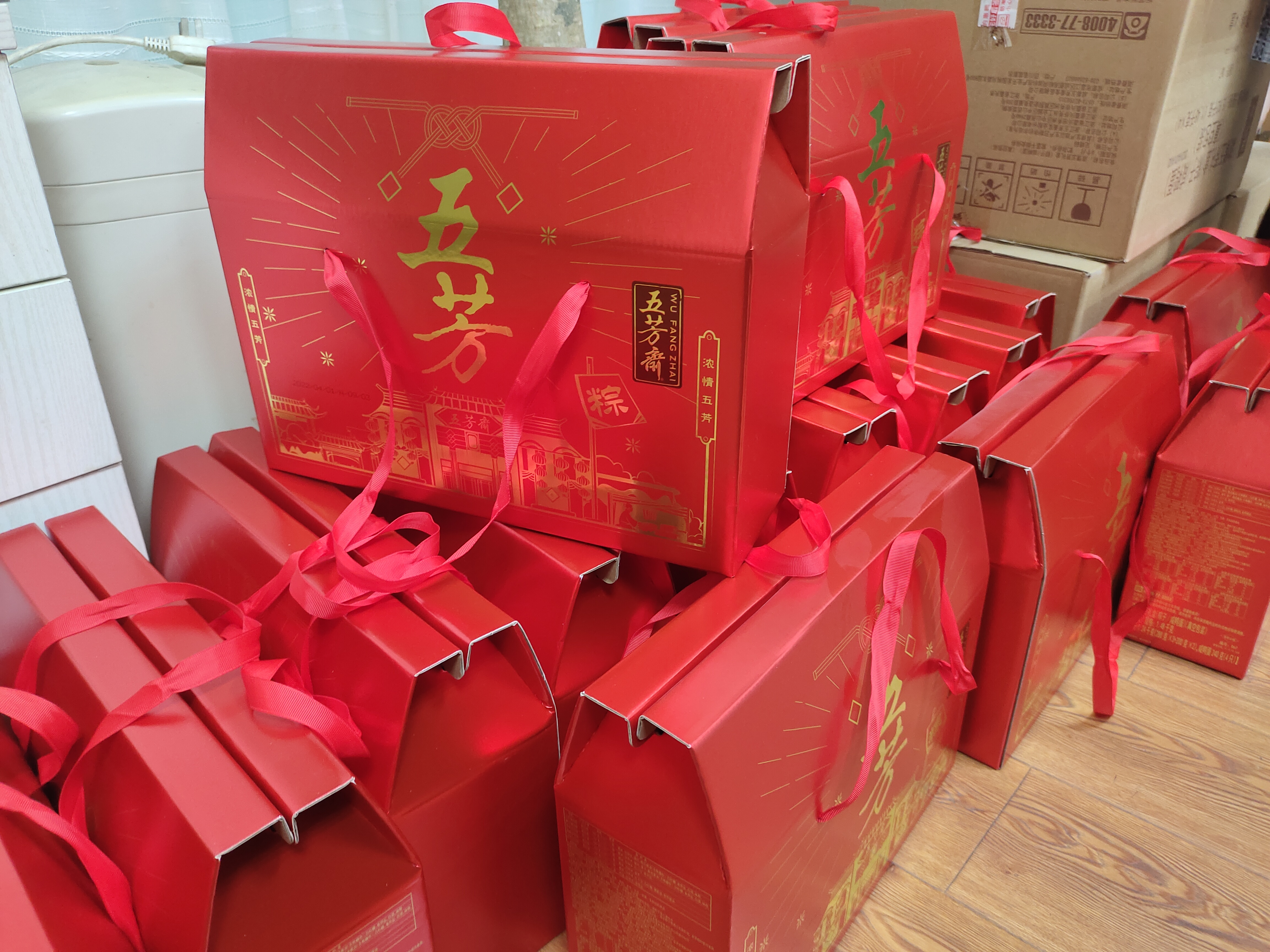 Ũ����� ���ա�����ζ