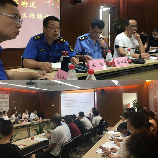 ˮ����8�µ곤�ۻ���ʳ���徲��ѵԲ������