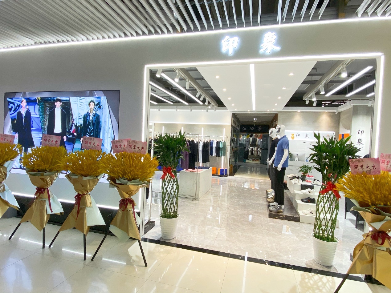 Ǯ���̳�ӡ����װ��ʢ��ҵ