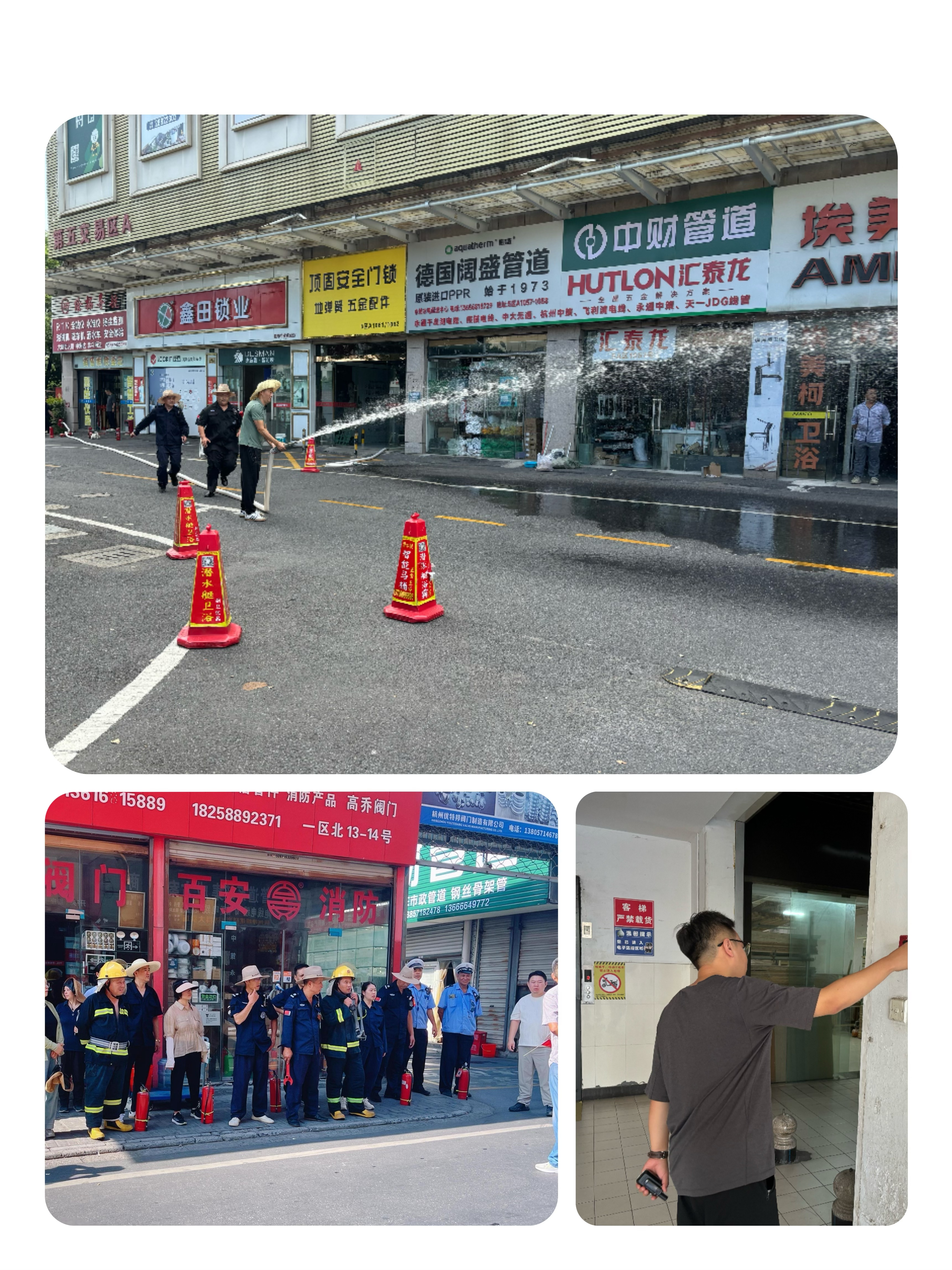 �ⲿ����װ��ͻ������