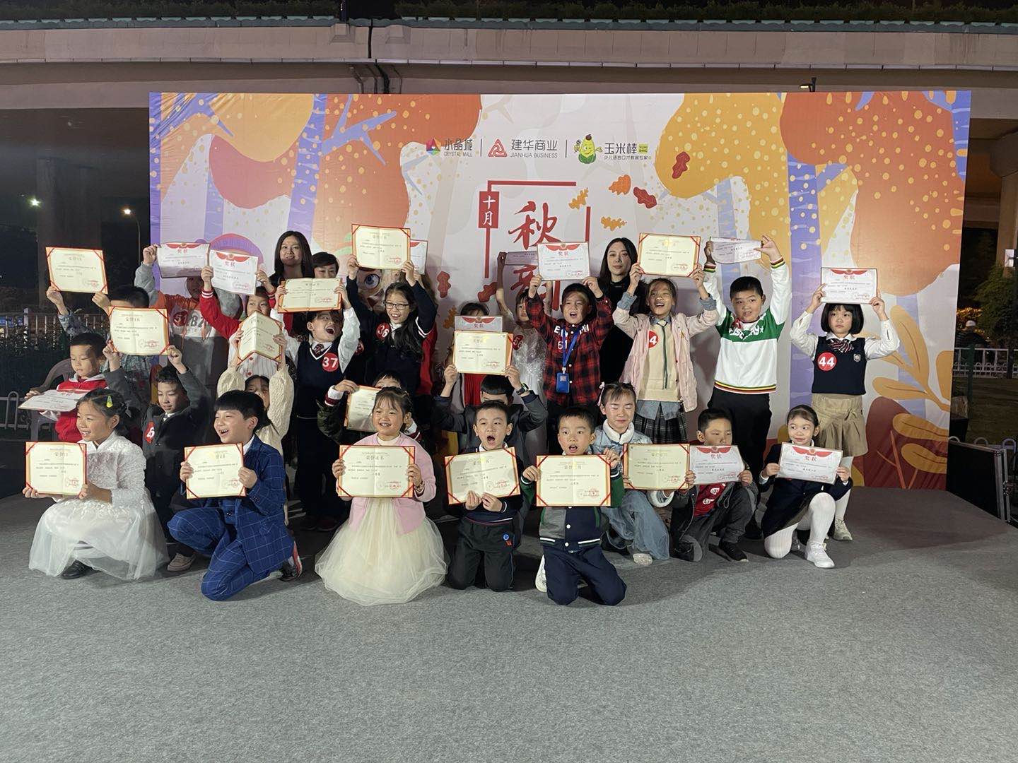 ˮ���ǡ����ϡ����н���Բ������