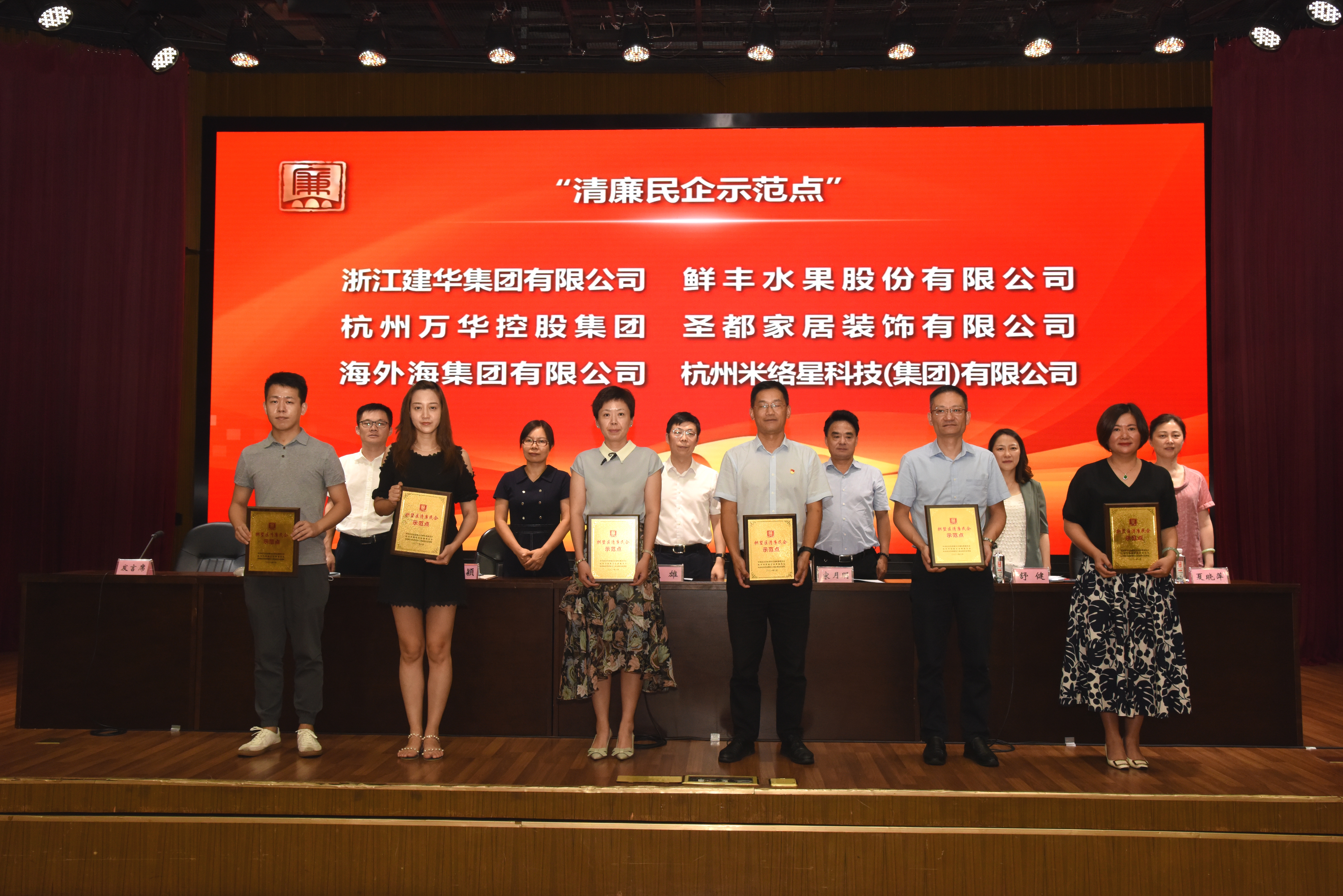 ���Ż񡰹���������������ģ�㡱����