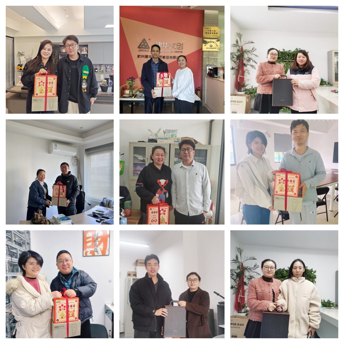 �ж�������Я�����С���AGCLUB�Ĵ����ſ�չ���������ҵ������ο���˶�