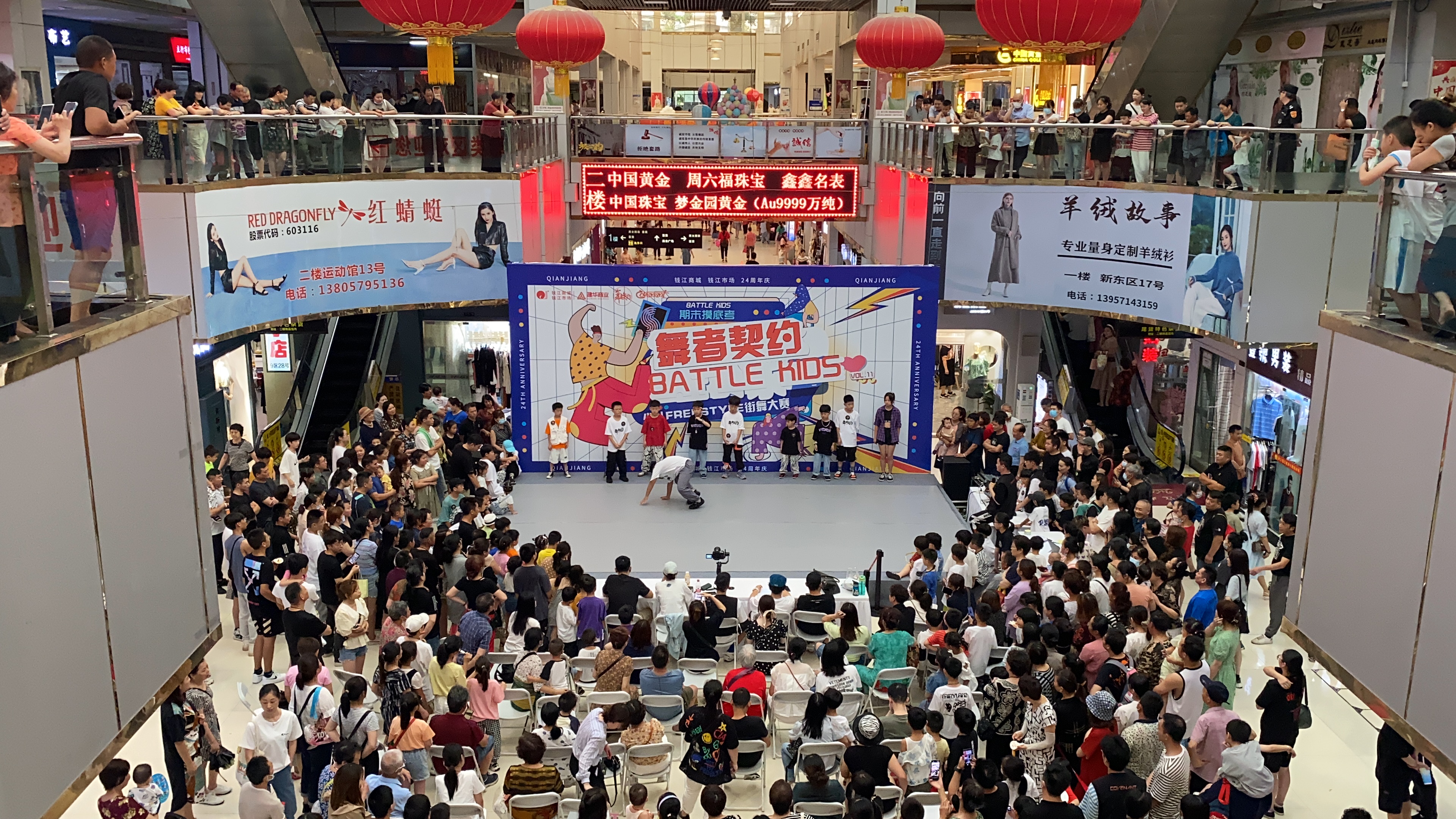 �����治ֹ��ȫ���ֻ ����Ǯ���̳�24�������Բ����Ļ