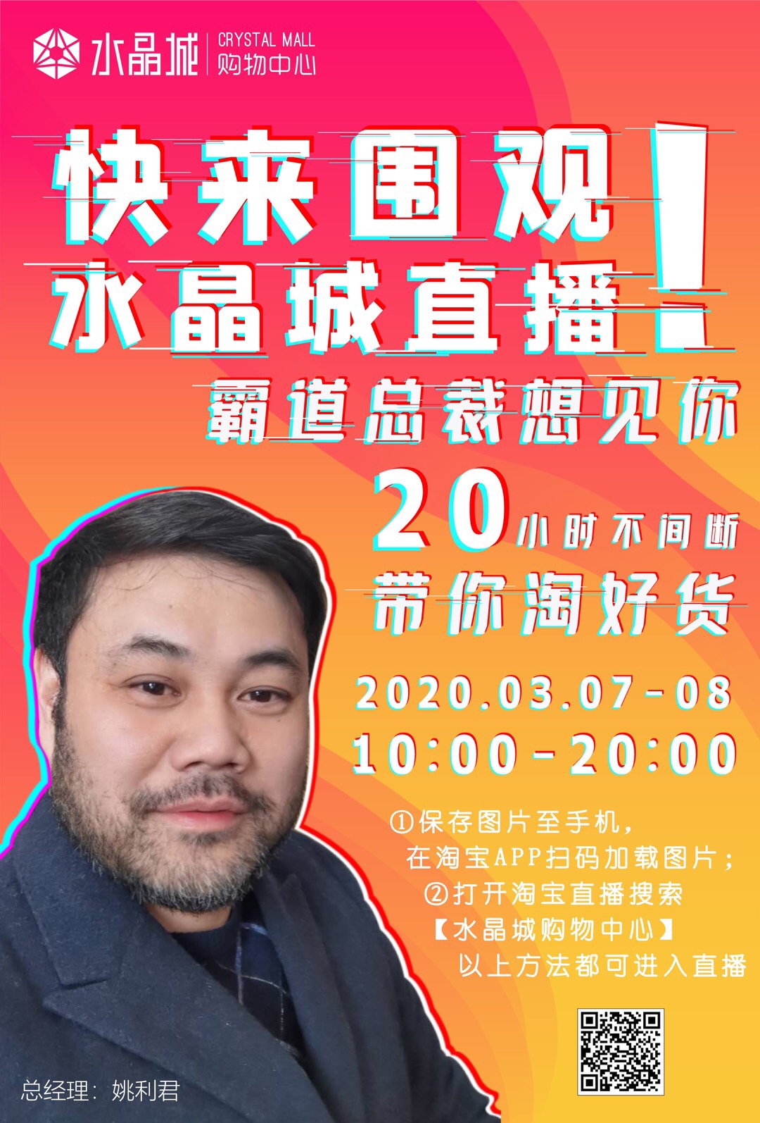 ˮ�������˽��˶��������