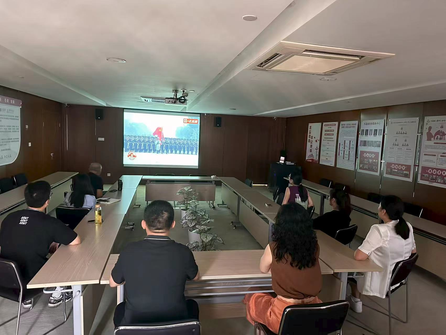 ˮ���ǵ�֧����֯��ԱԢĿ�����ı�