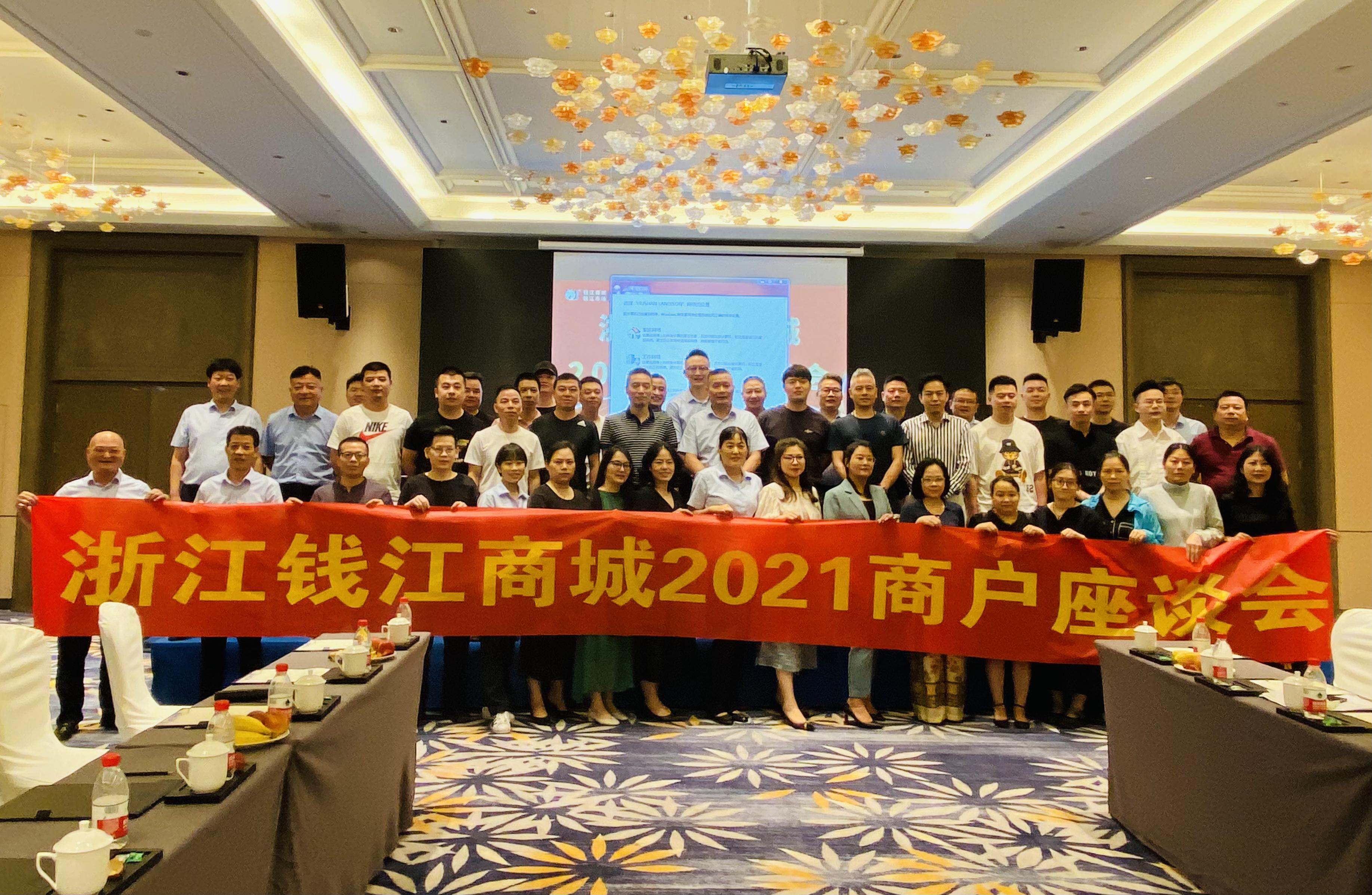 Ǯ���̳ǿ�չ2021����̻���̸��