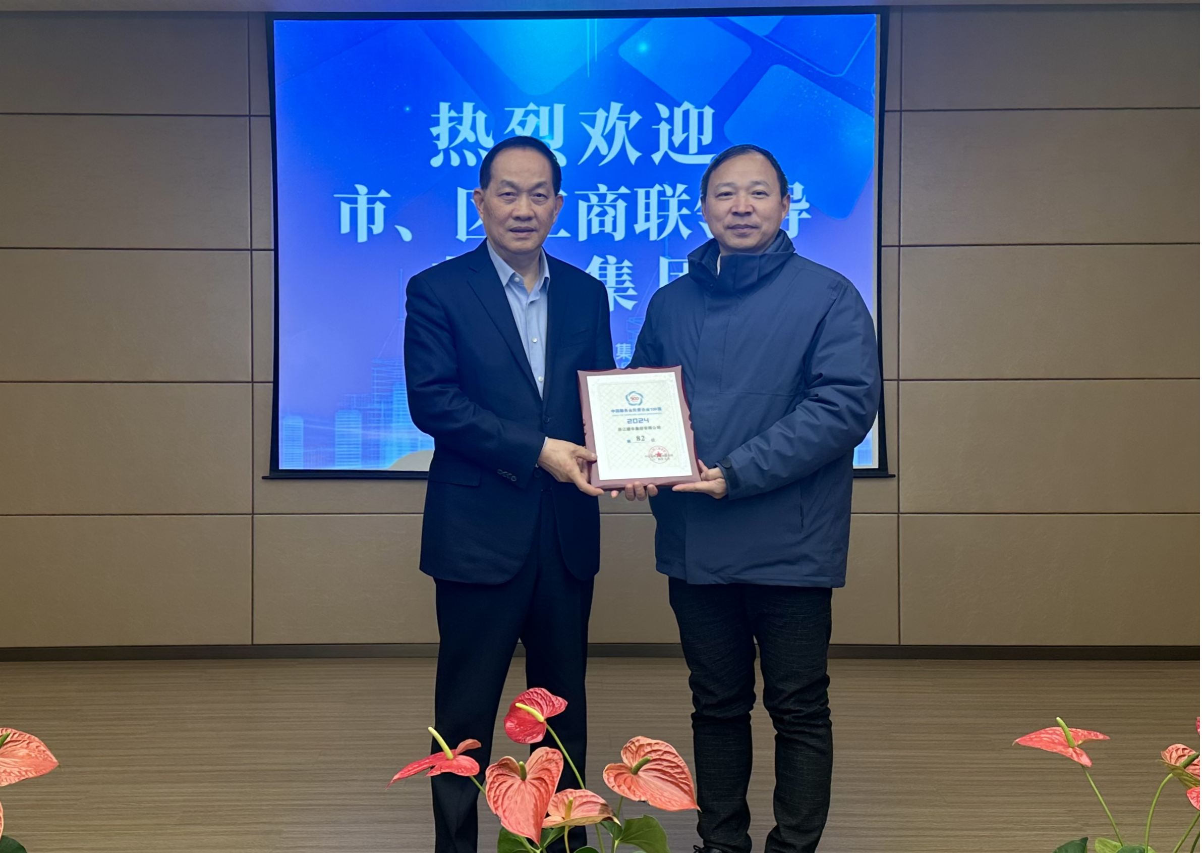 �����й����������Ա�����鳤��״���ݰ��AGCLUB����