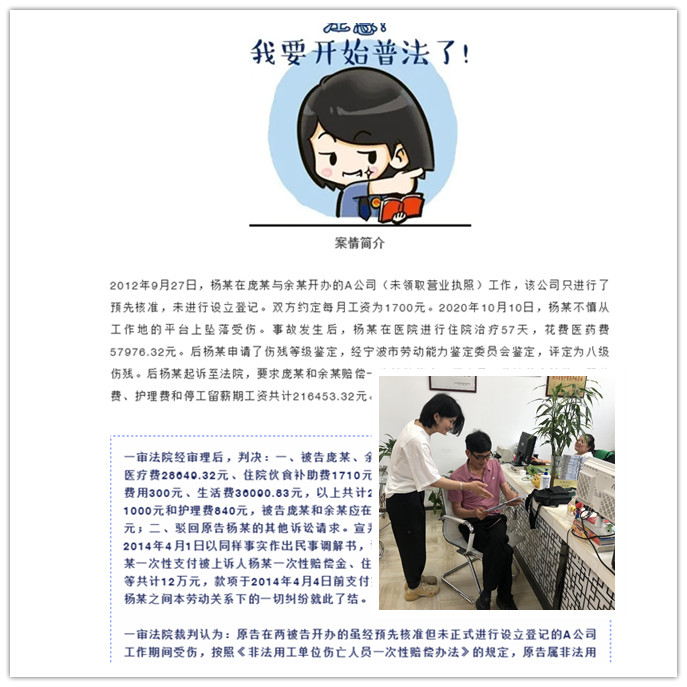 ����ı������  ���ִ����ʶ