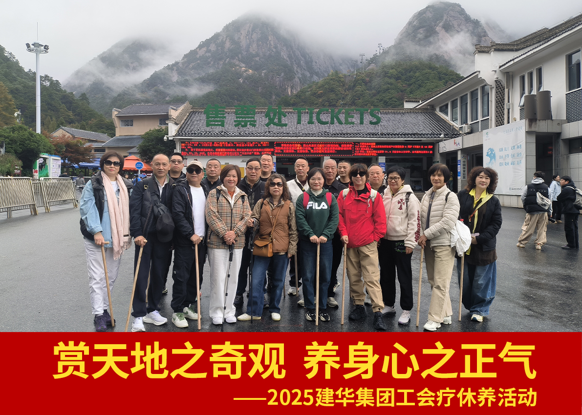 �����֮�쾰  ������֮��������2025AGCLUB���Ź����������˶�