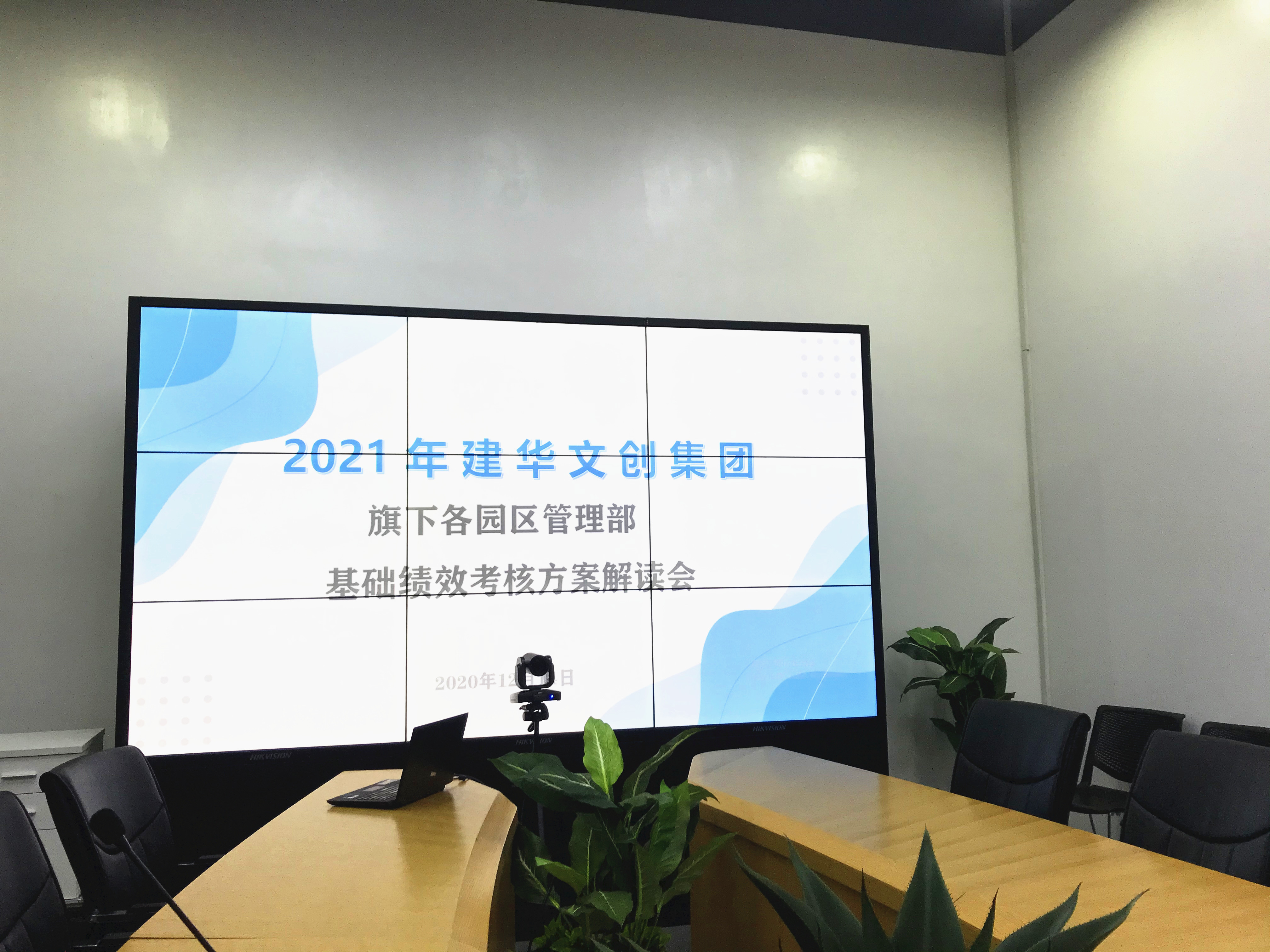 AGCLUB�Ĵ����ſ�չ��Ч����޶��ƻ�����