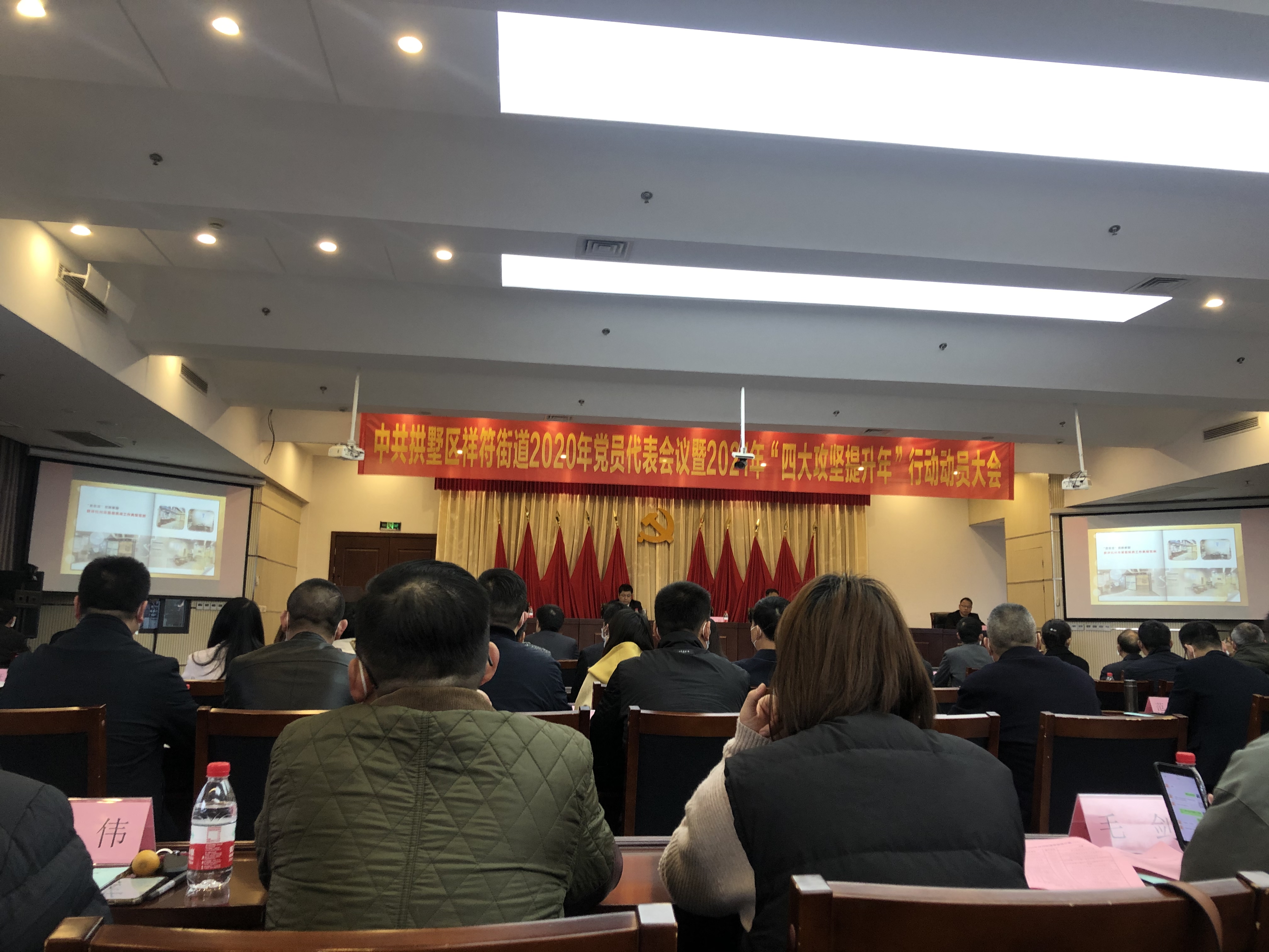 �𾢼��뵳Ա�����ۻ� ʩչ��Ա�ȷ�ģ������