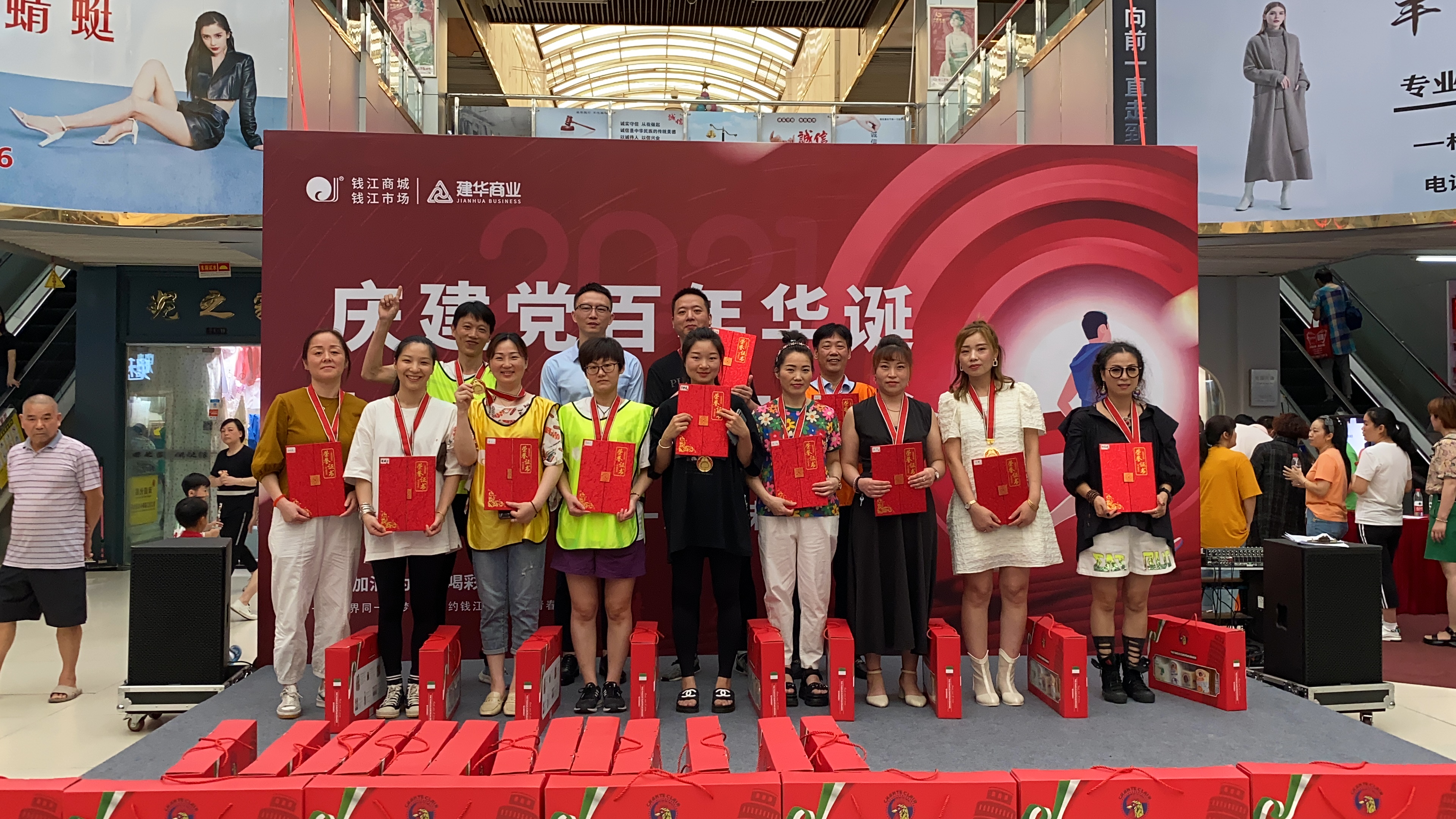 �������˶�������Ǯ���̳����������