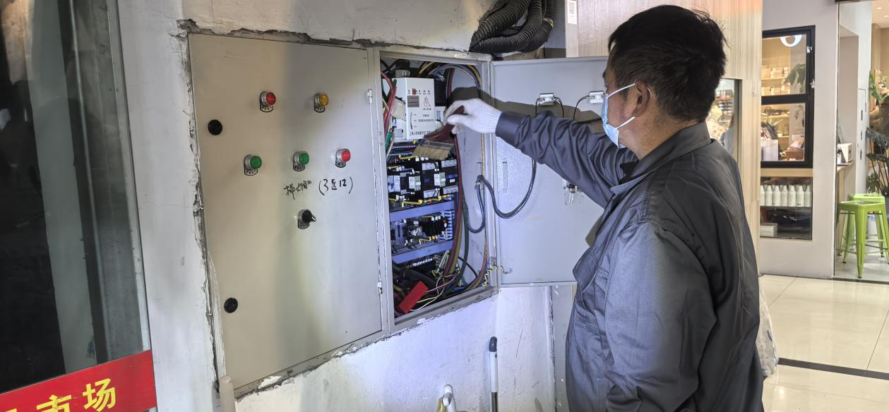 Ǯ���̳����̷�����ƹ�ά��������徲����������