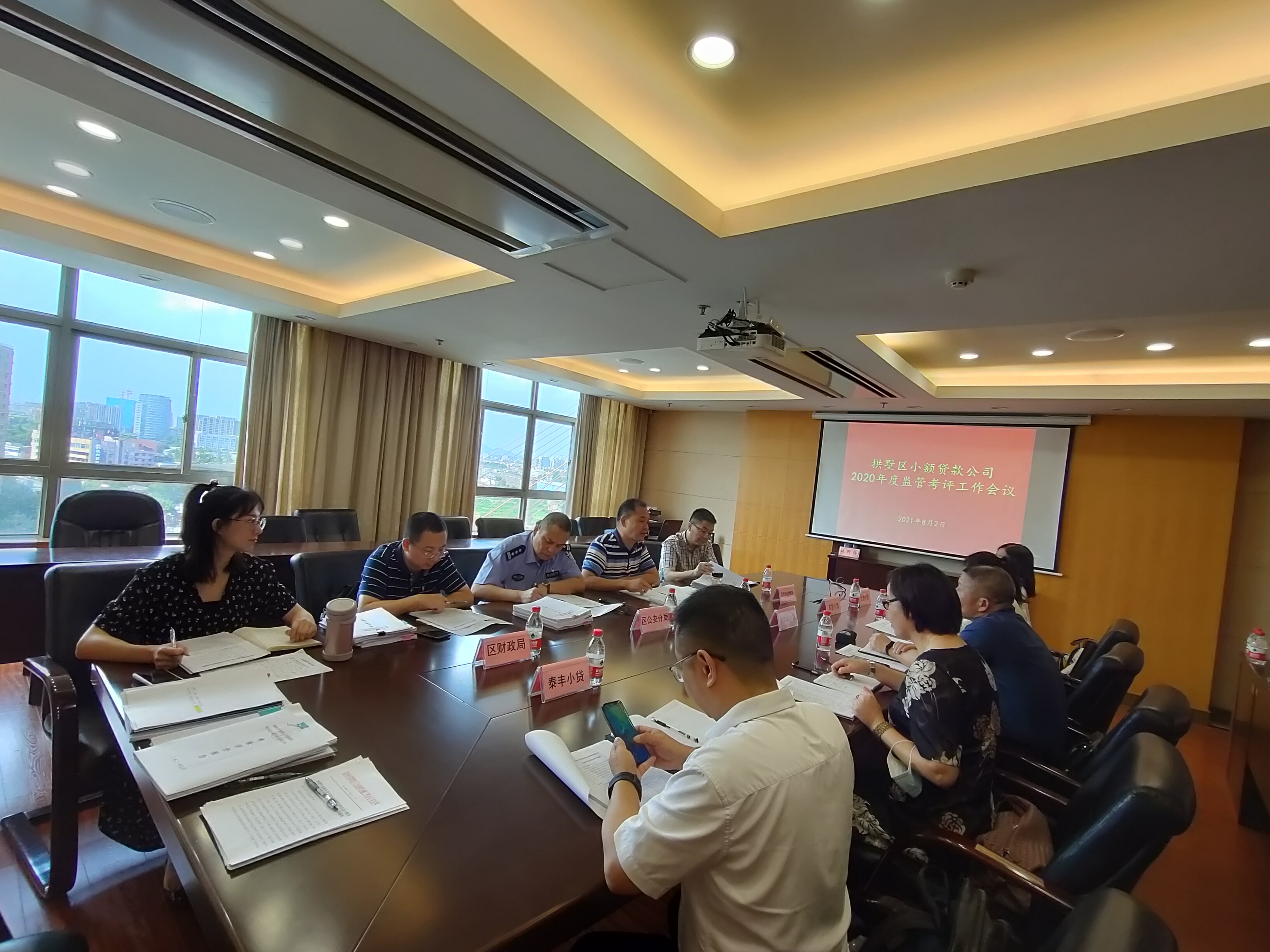 AGCLUBС����˾ͨ����2020������