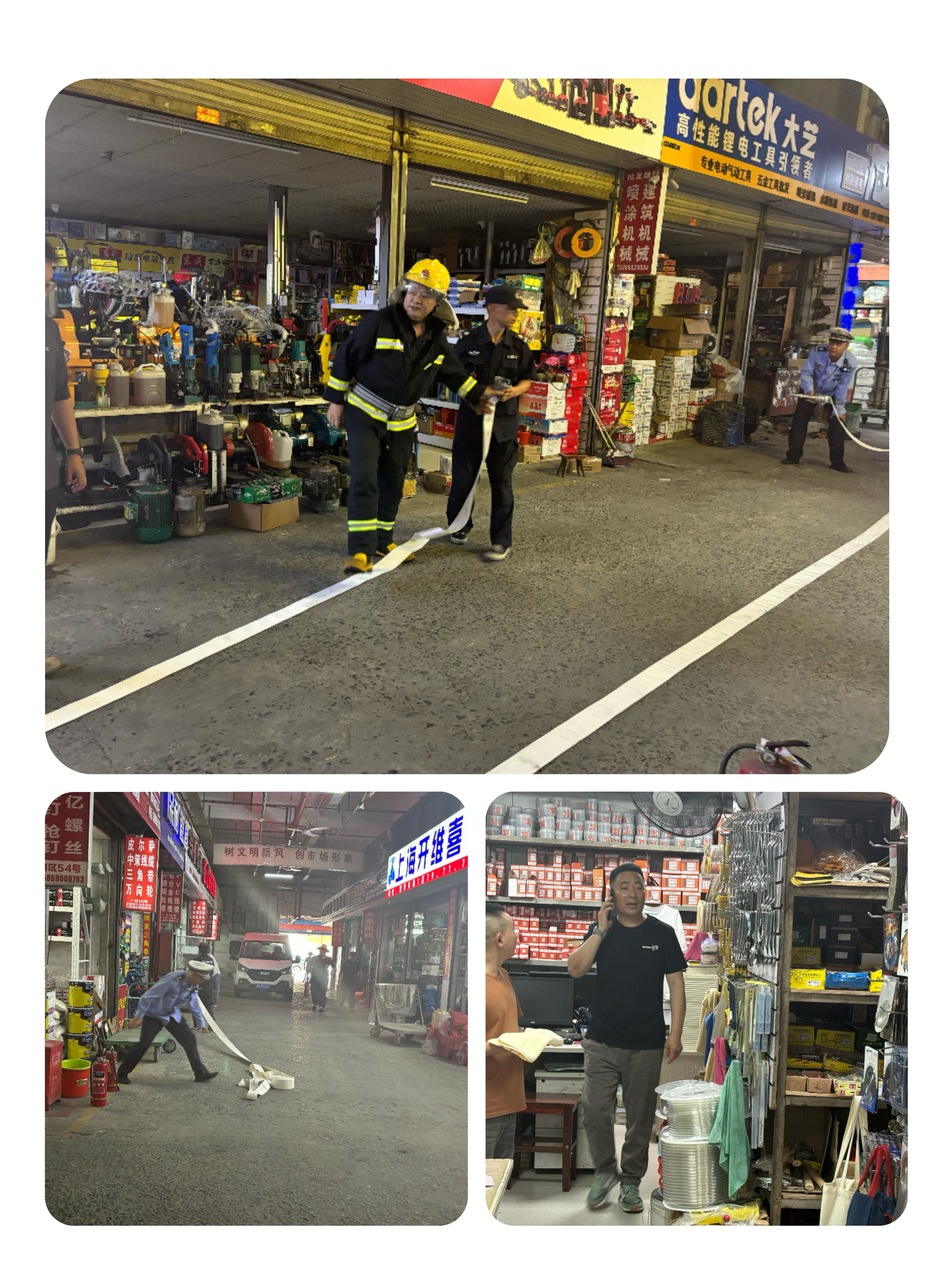 �������̿�չͻ����ϰ����