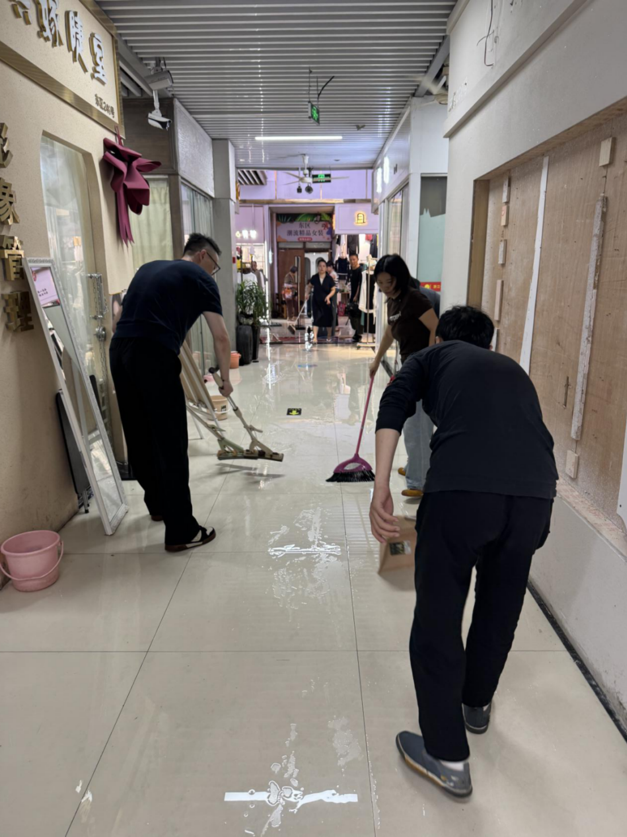 ͬ������ �����̳�