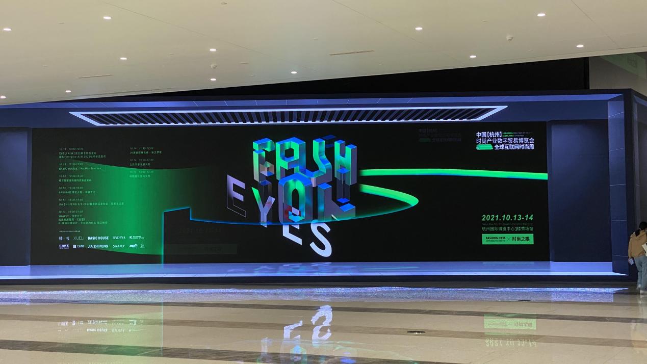 Ǯ���̳�����2021�й������ݣ�ʱ�й�ҵ������ҵչ����