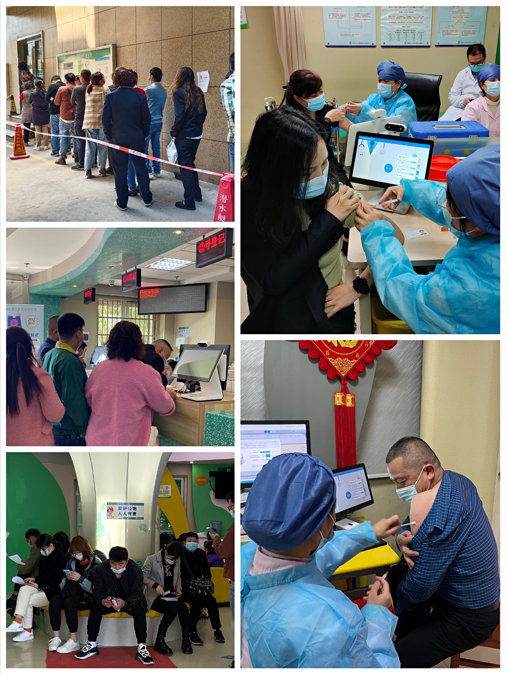 �����¹����� �������߳���