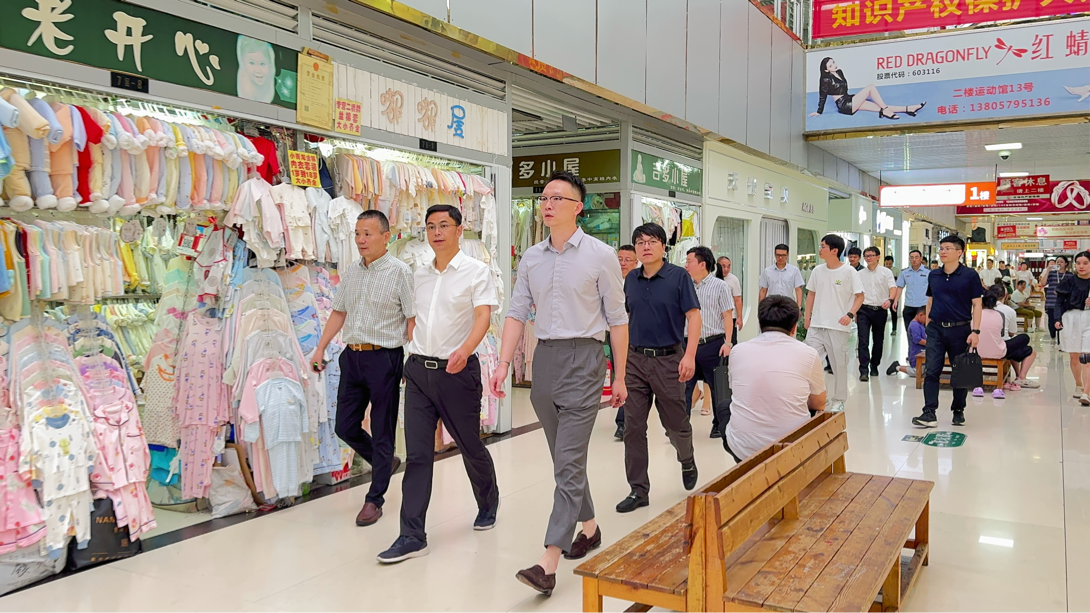 �������徲�ҡ����Ѻá���ǰ�ء�����������ݰ��Ǯ���̳ǿ�չ��ǰ�徲�������