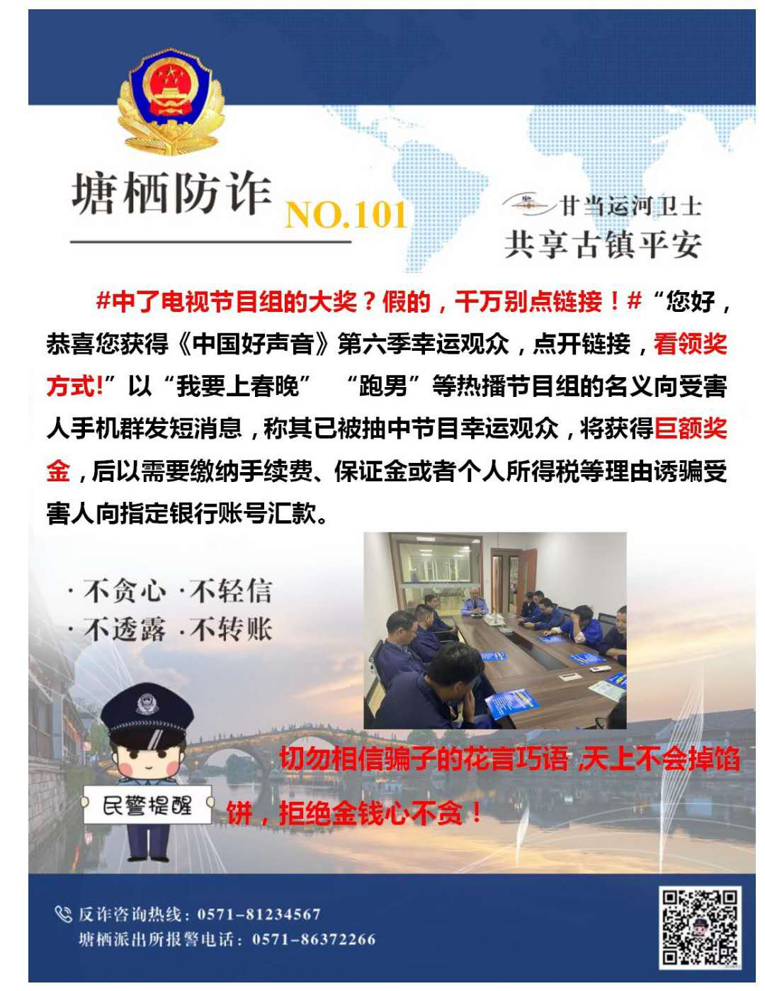 ����һ�����Ϸ�թƭ