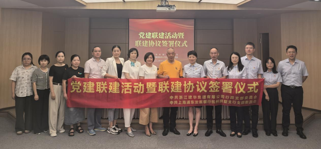 ����������������Ӯ�����������ַ����й���֧��ǩ�𵳽�����Э��