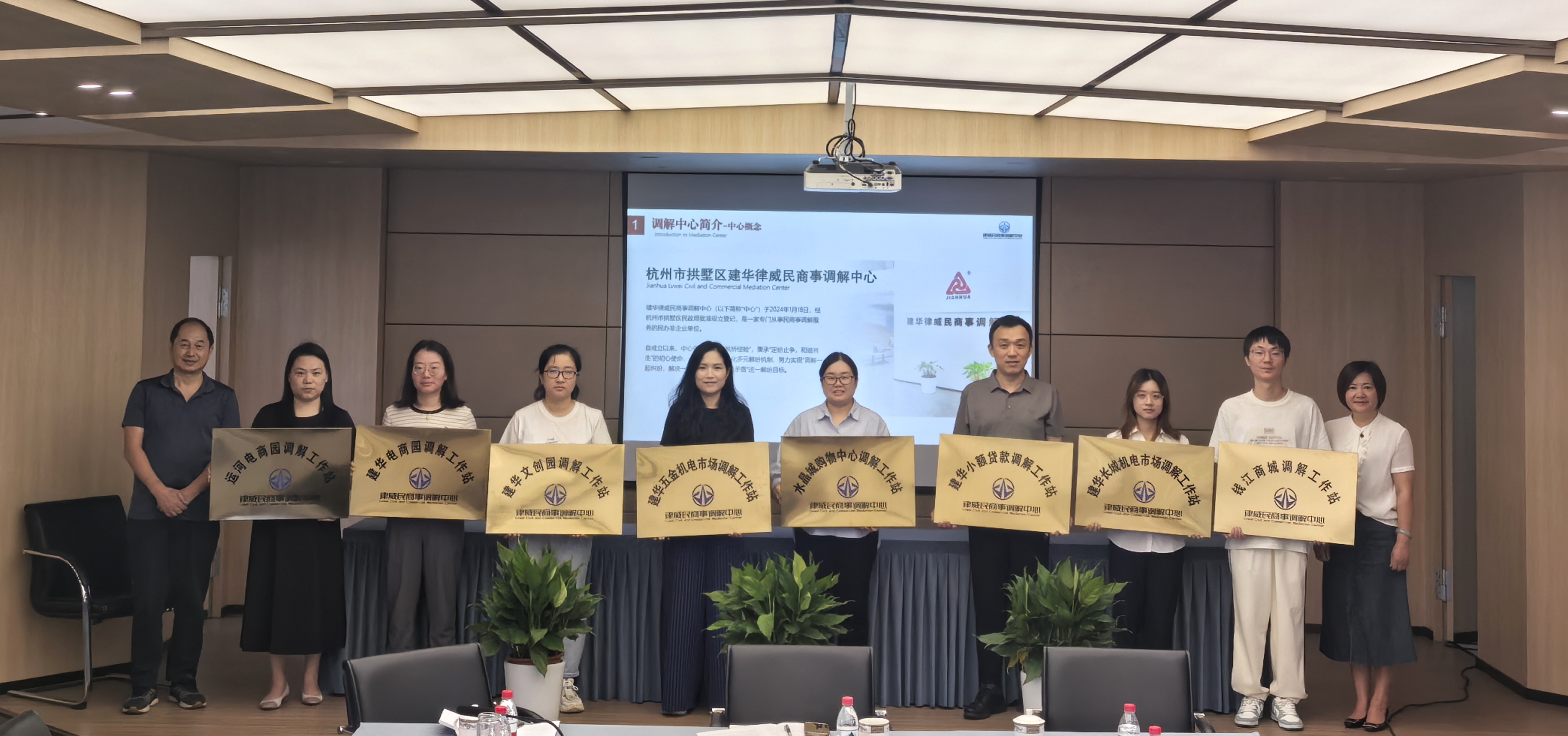 ���������µ������ľ��� �������񻯵�������վ������ʽ