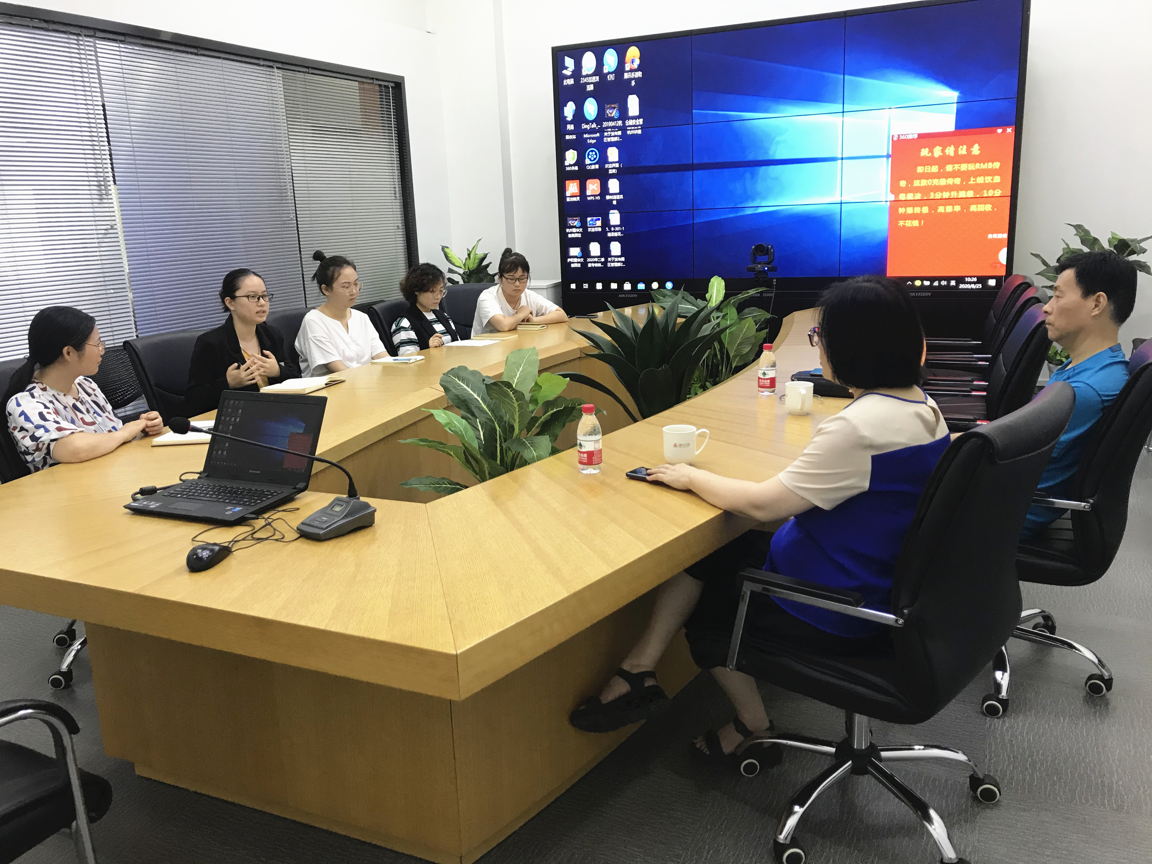 ǿ���������� �Ϸ�ִ��Σ������AGCLUB�Ĵ�������֯��չ��ҵ�����ִ��Σ�����ר����ѵ