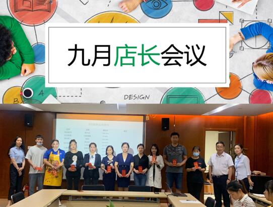 ˮ����9�µ곤�ۻ�˳���ٿ�